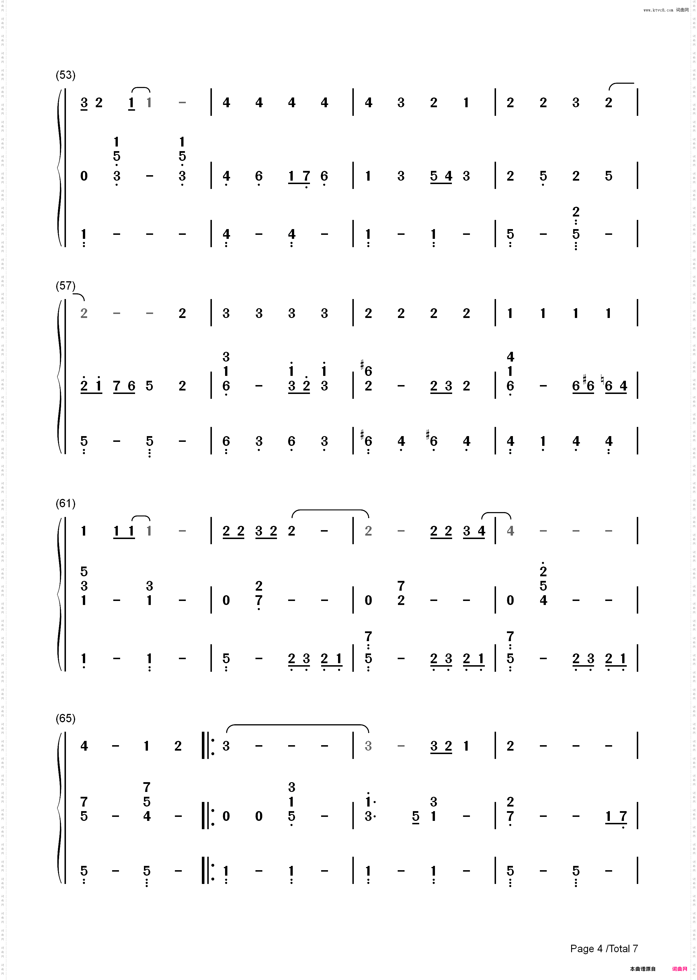 家乡的路-侧耳倾听主题曲-宫崎骏动漫_简谱版