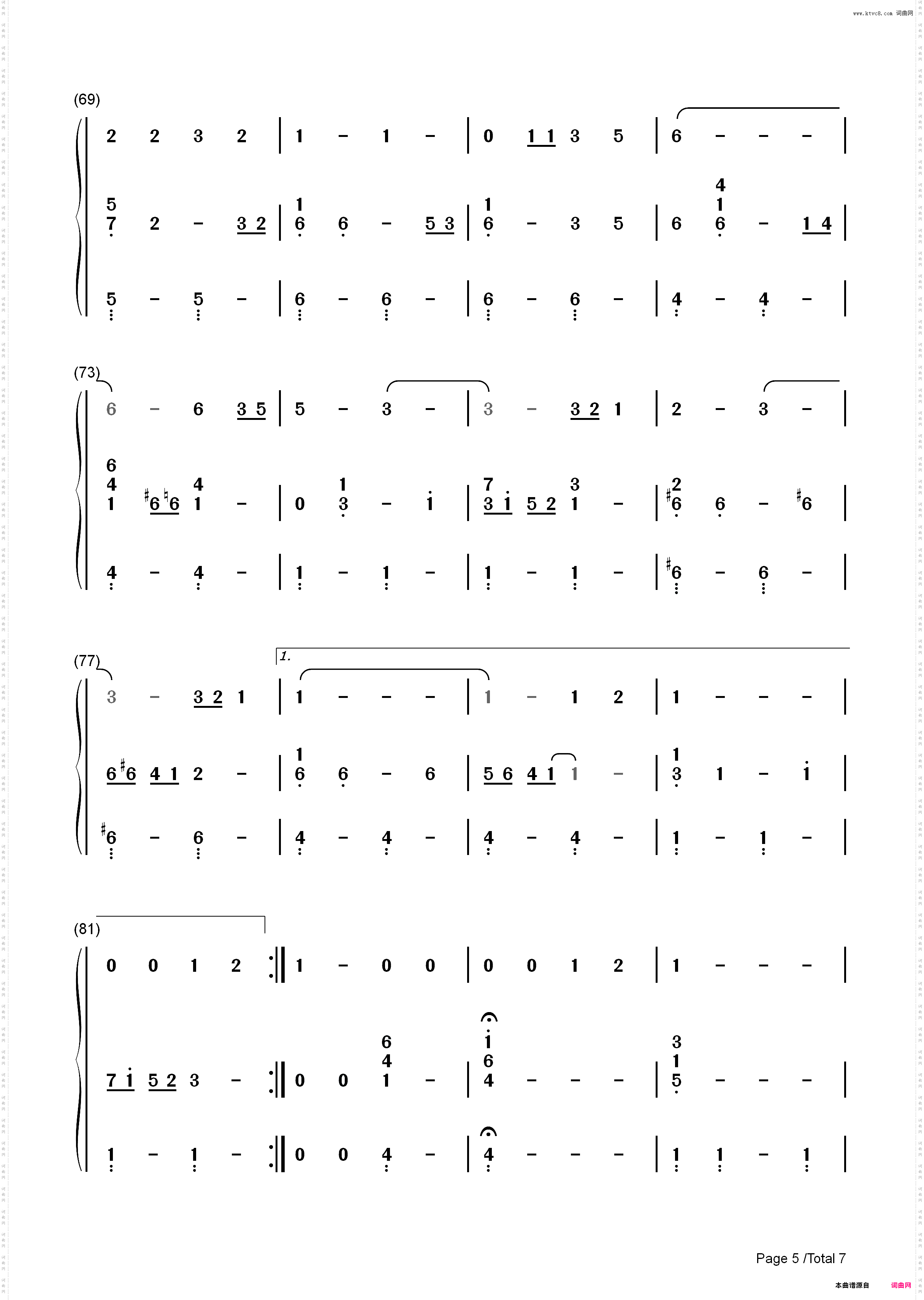 家乡的路-侧耳倾听主题曲-宫崎骏动漫_简谱版