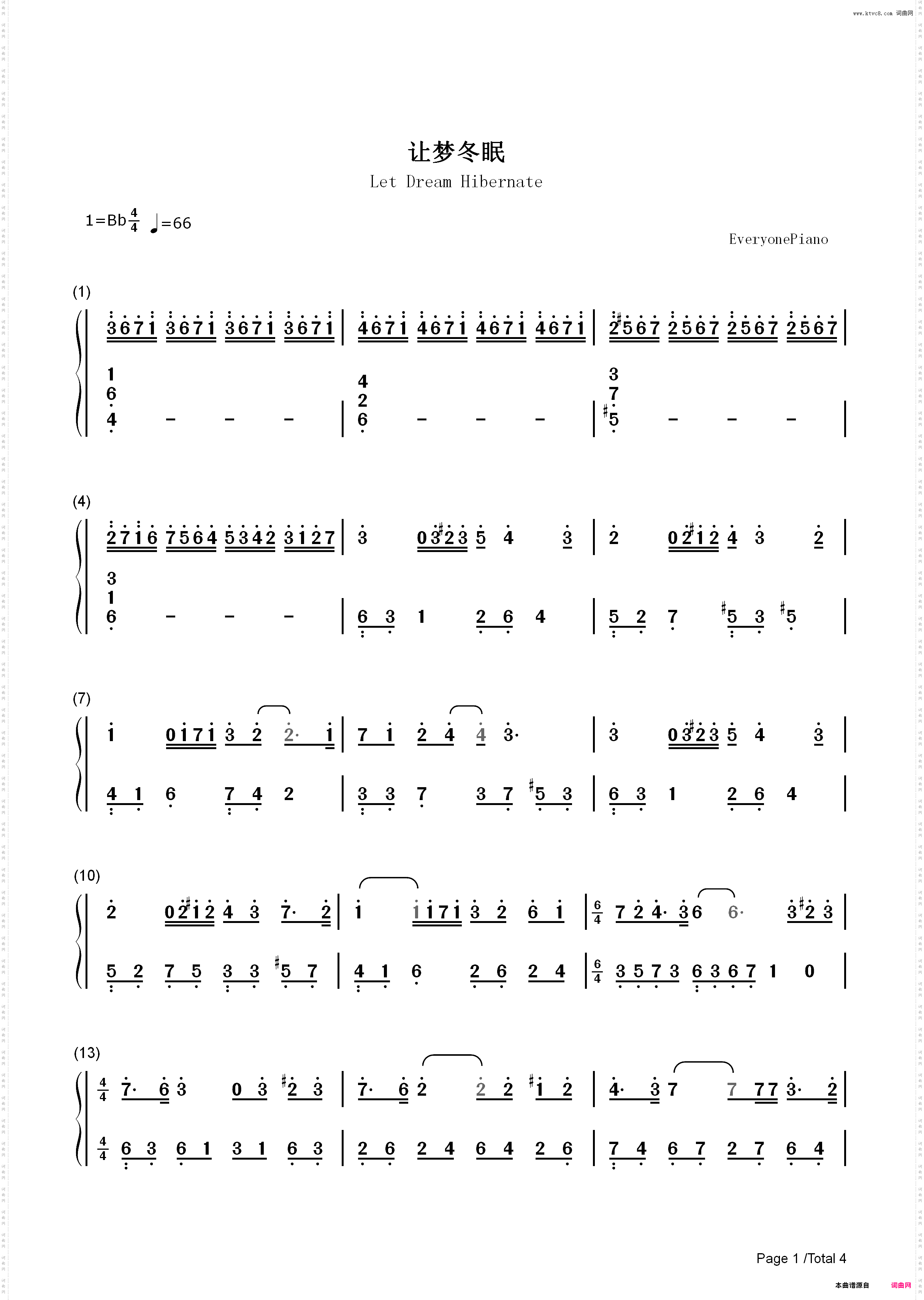 让梦冬眠-像雾像雨又像风片尾曲_简谱版