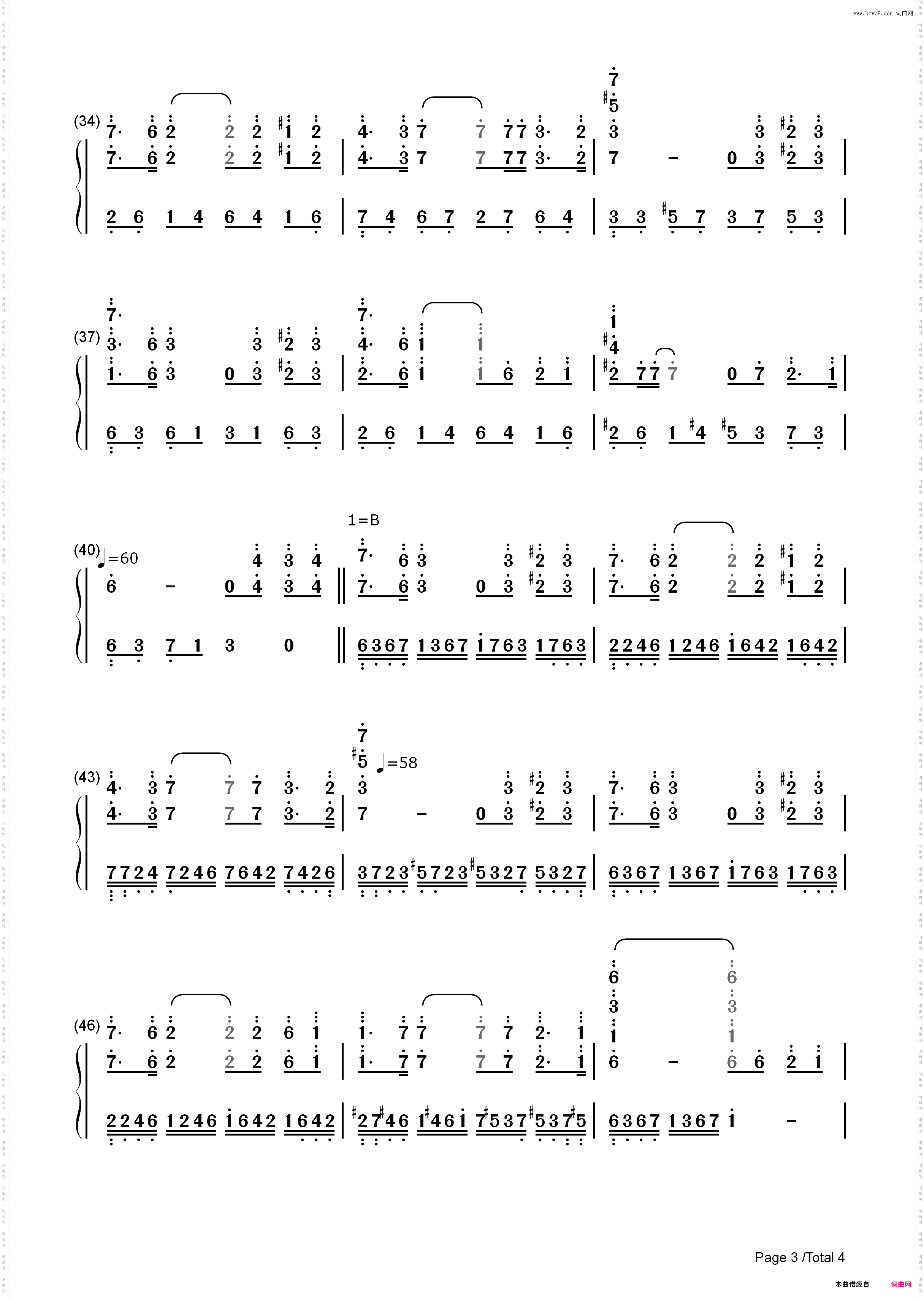 让梦冬眠-像雾像雨又像风片尾曲_简谱版