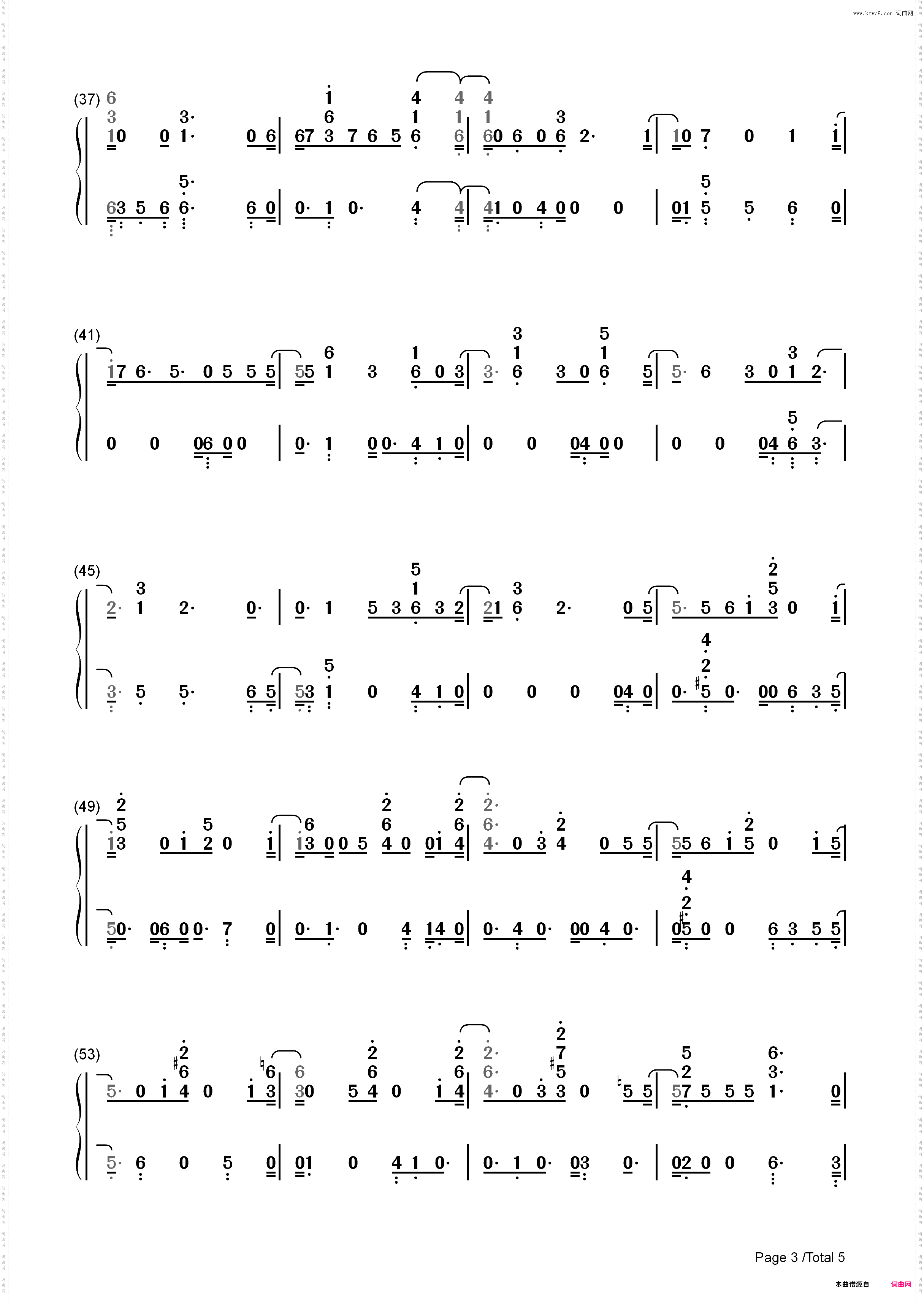 The Eve-EXO_简谱版
