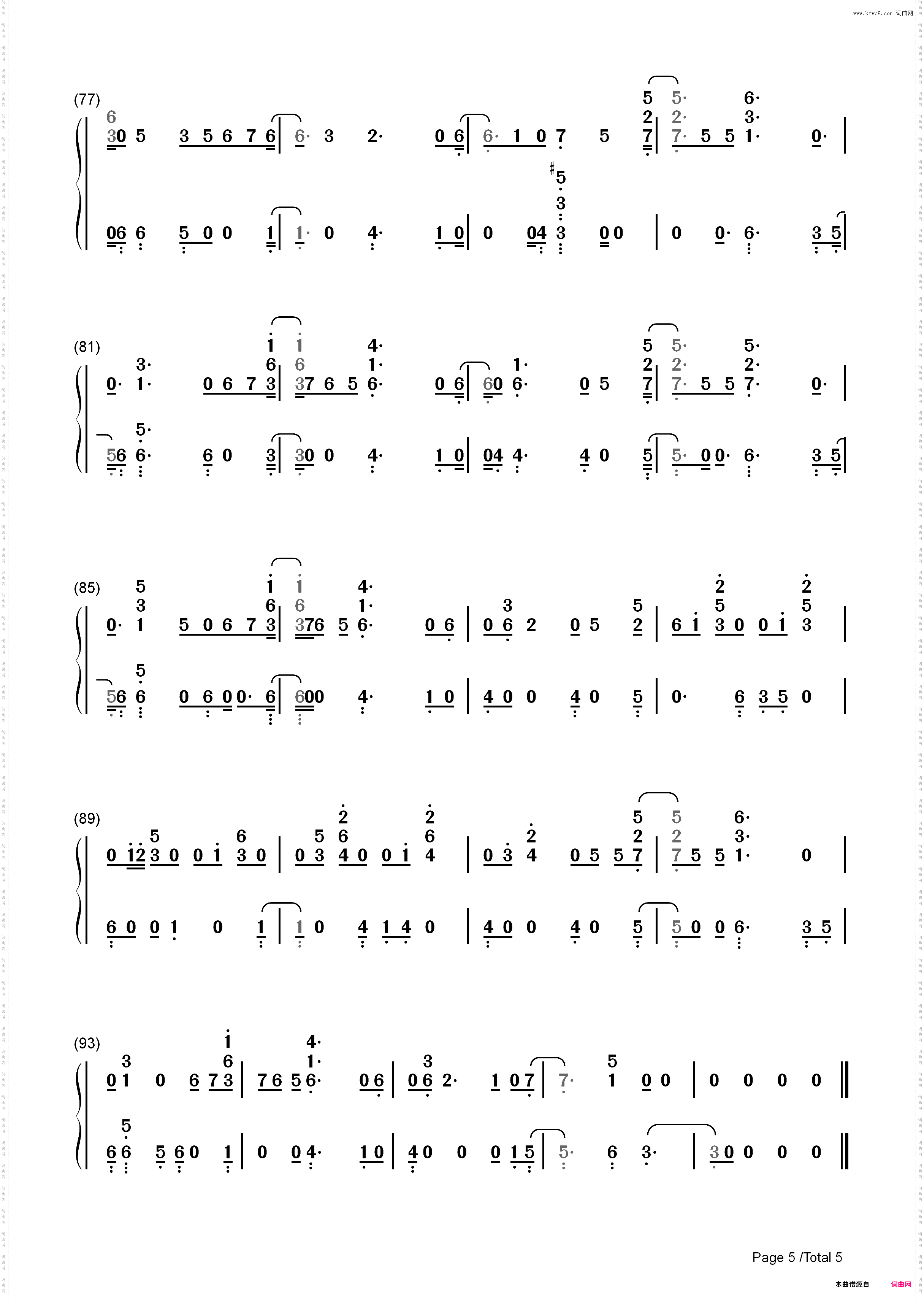 The Eve-EXO_简谱版