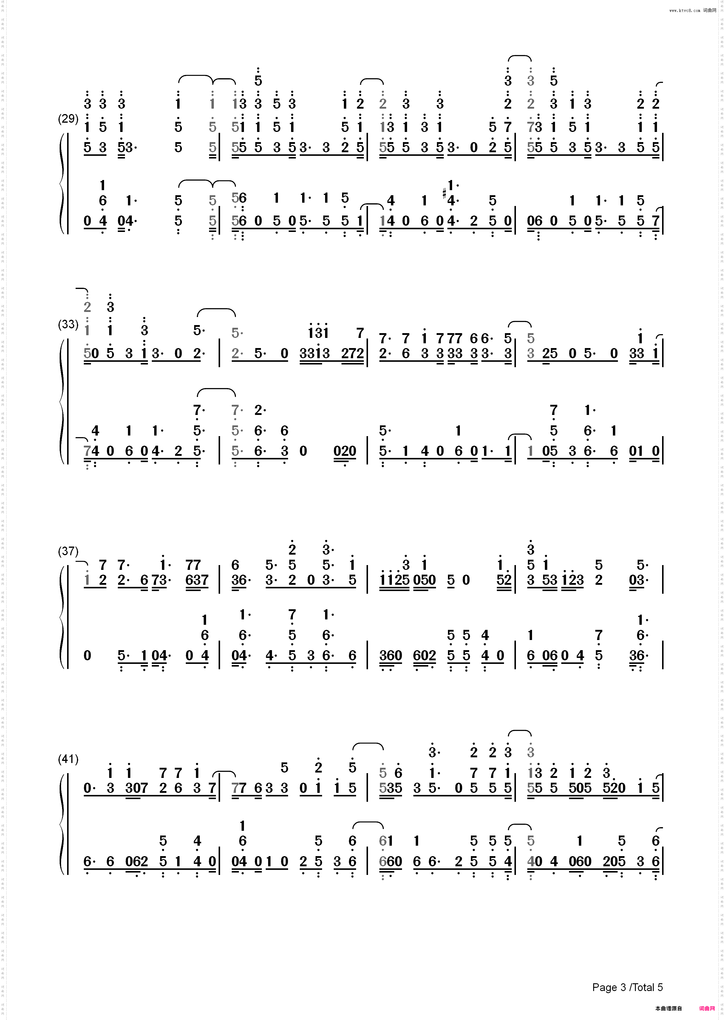 My Type-The Chainsmokers_简谱版