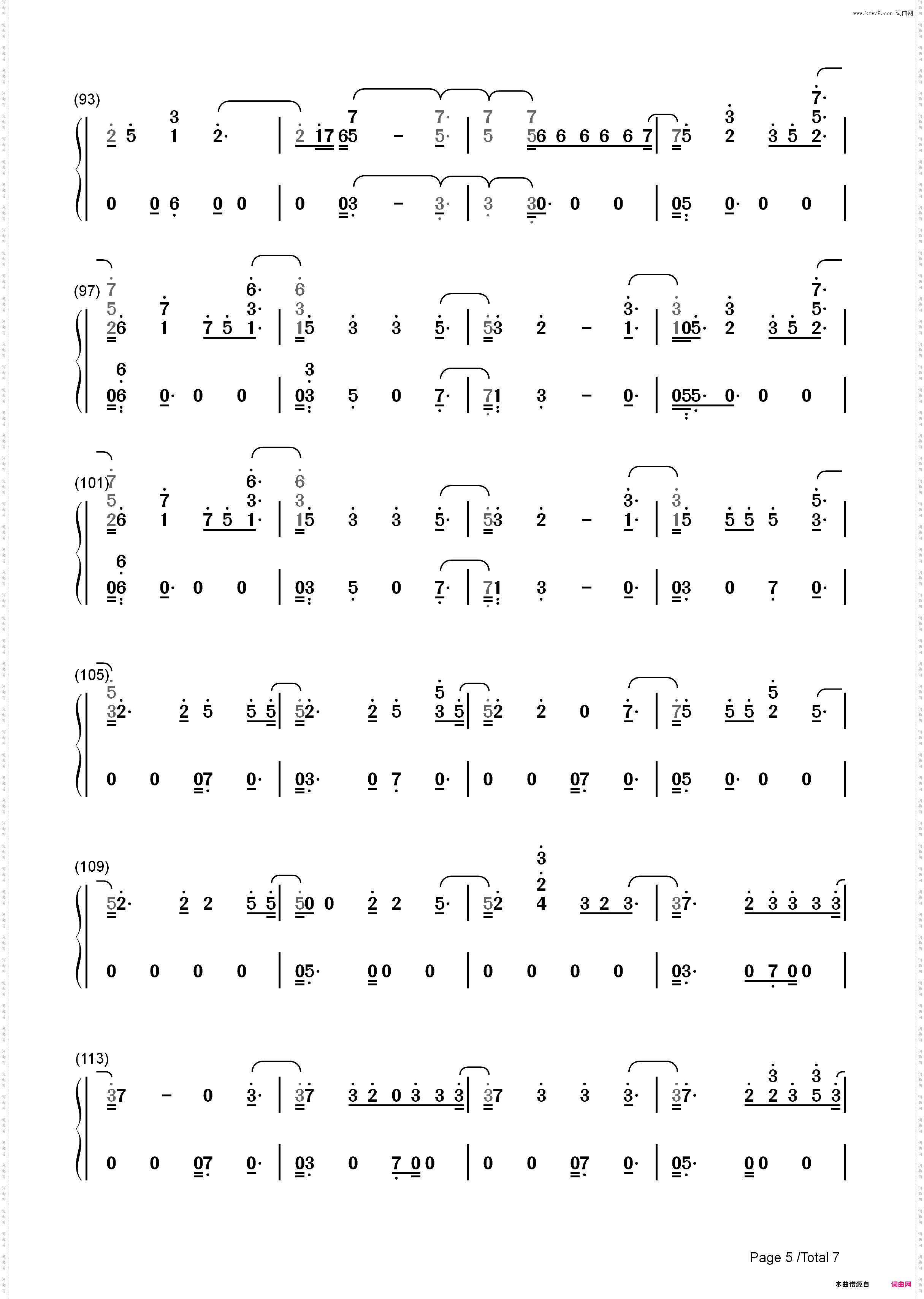 Ready For It-Taylor Swift_简谱版