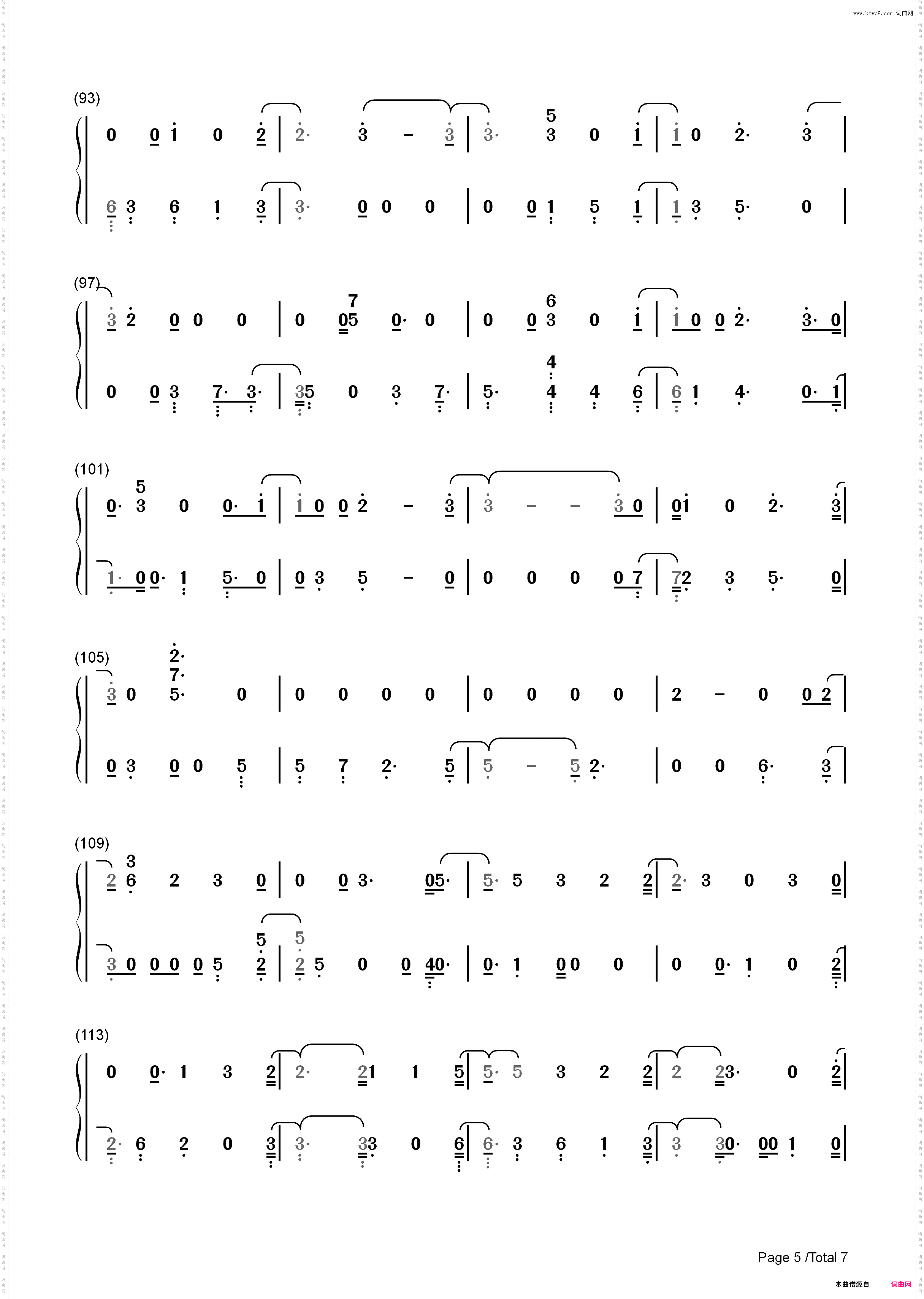 Can You Feel It-Highlight_简谱版