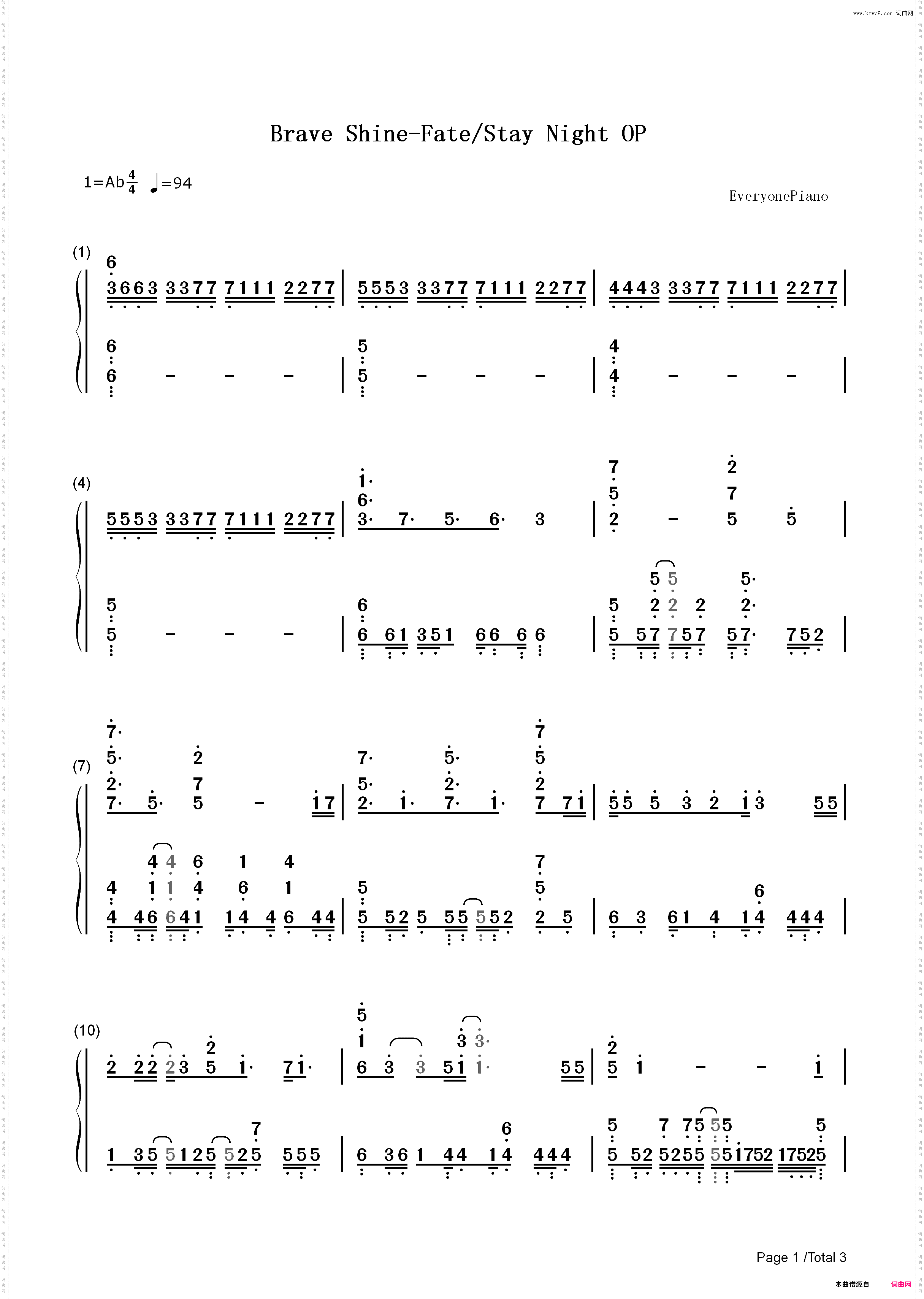 Brave Shine-Fate/stay night Unlimited Blade Works OP2_简谱版