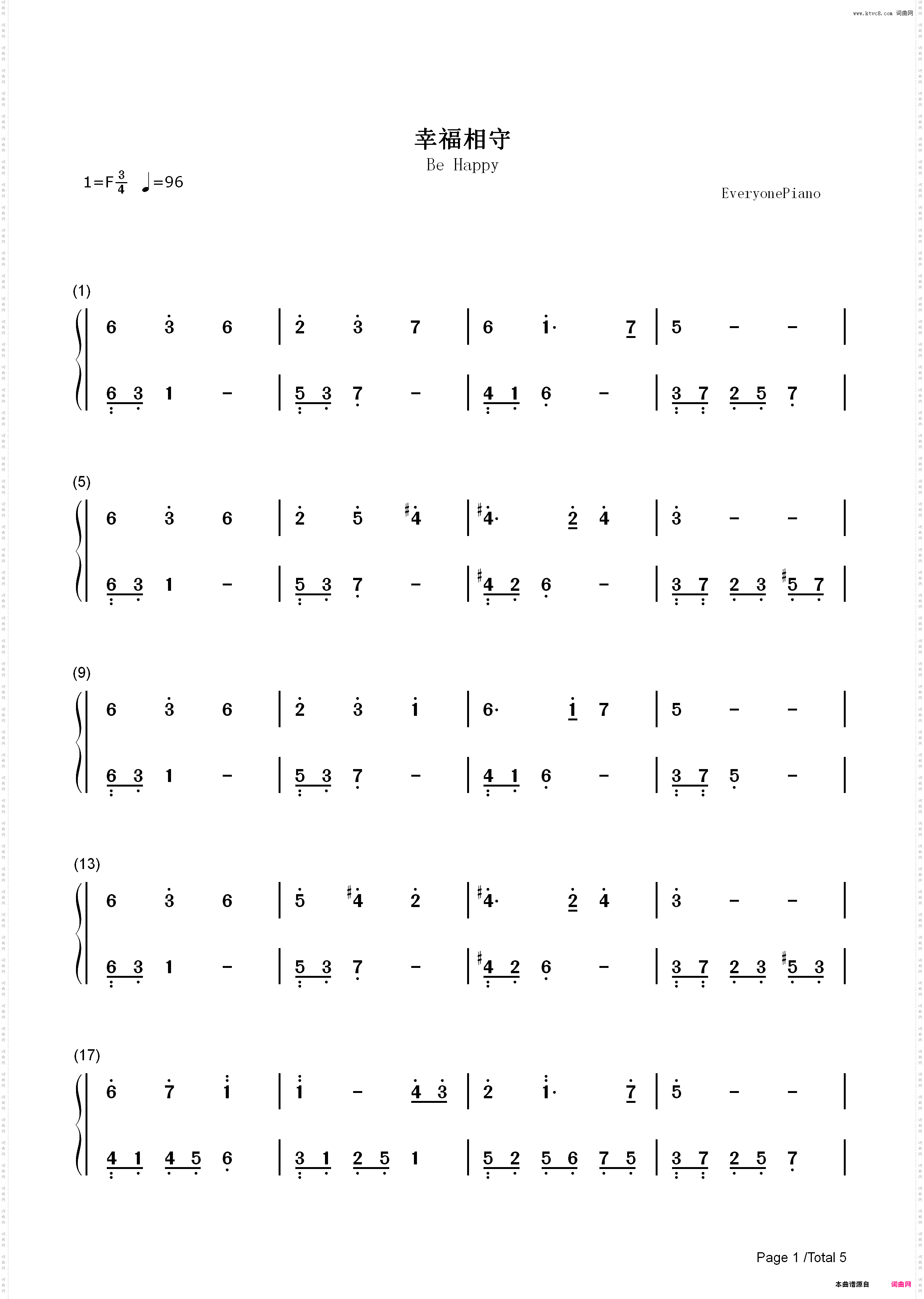 幸福相守-玉***主题曲_简谱版