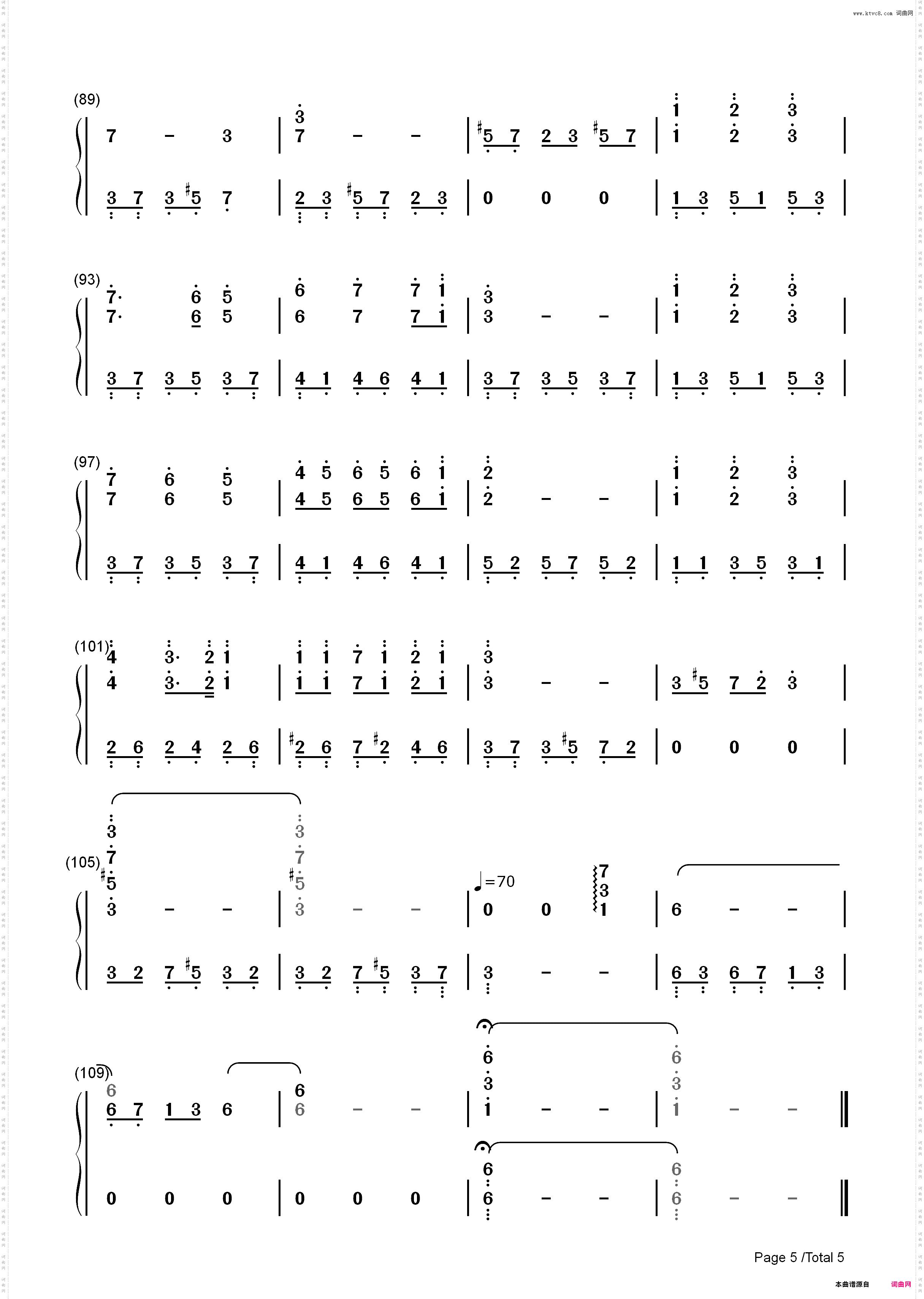 幸福相守-玉***主题曲_简谱版