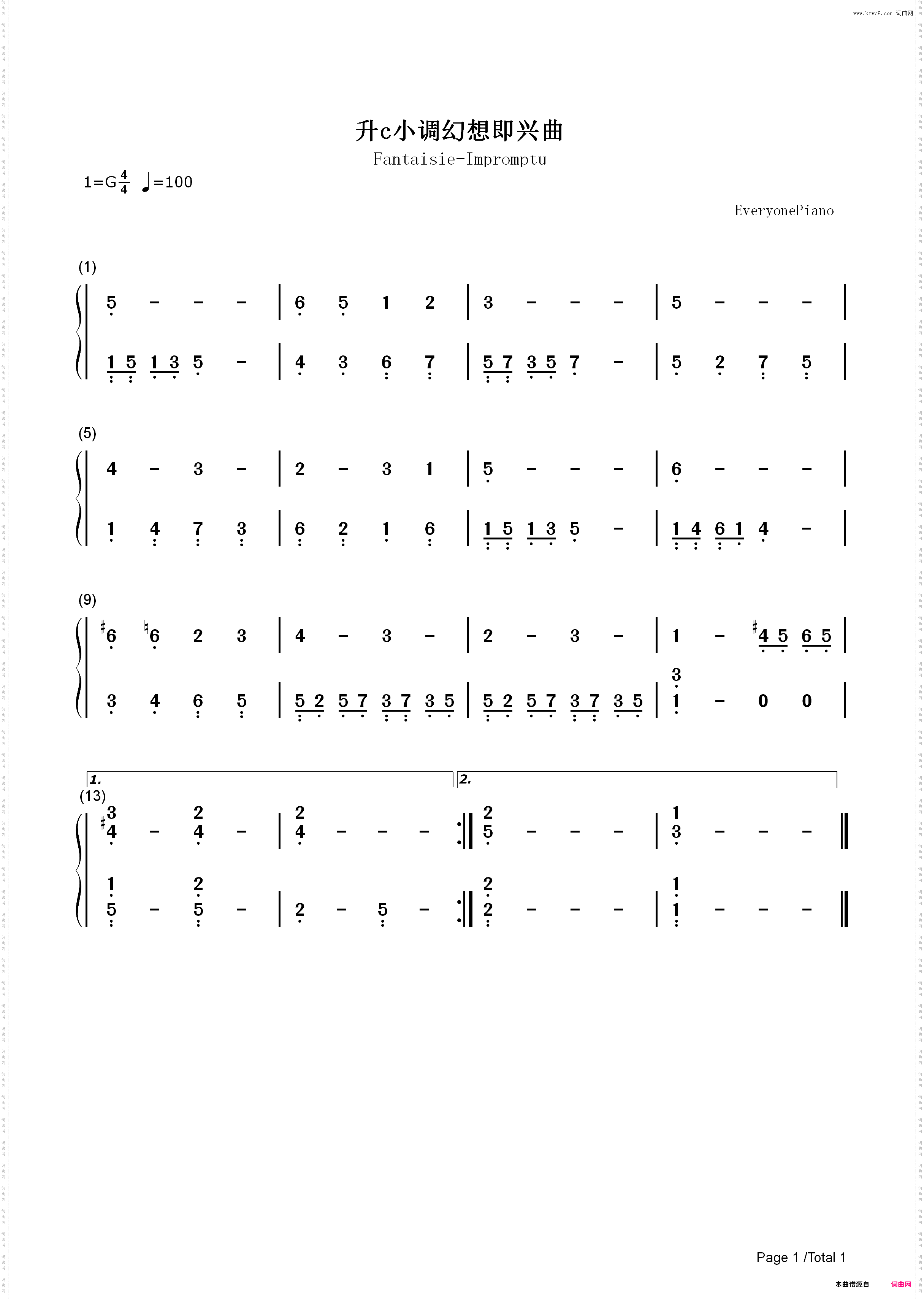 升c小调幻想即兴曲-简化版-肖邦_简谱版