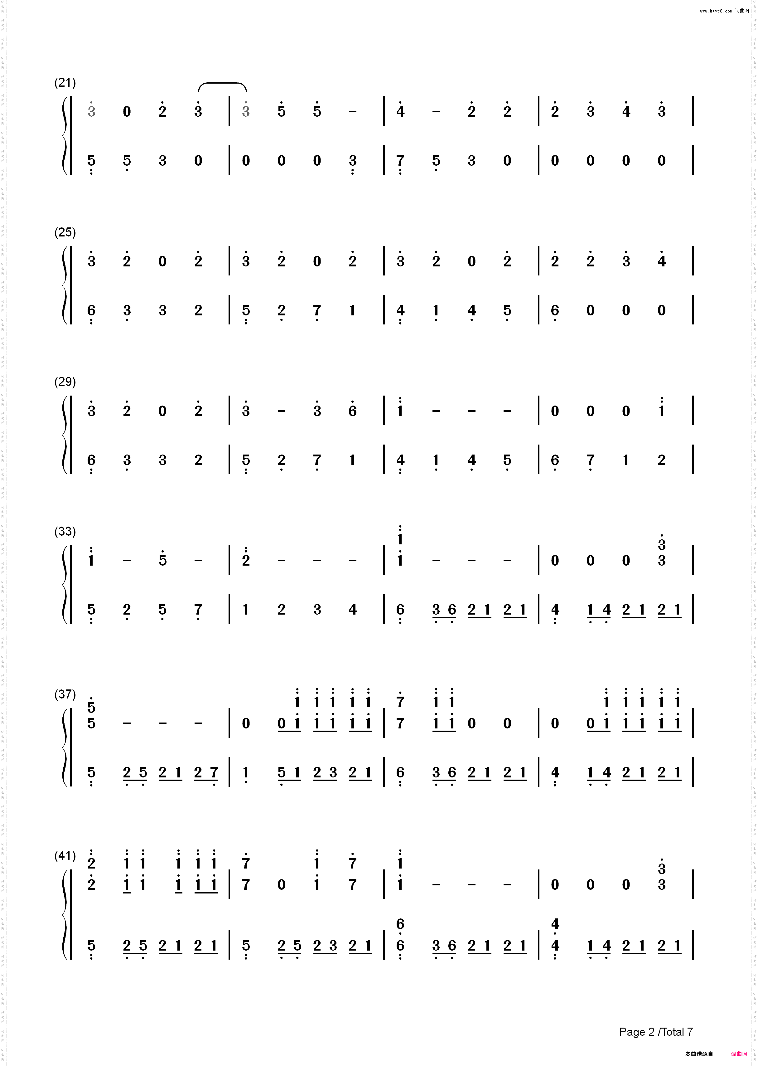 Shadow of Love-NANA插曲_简谱版