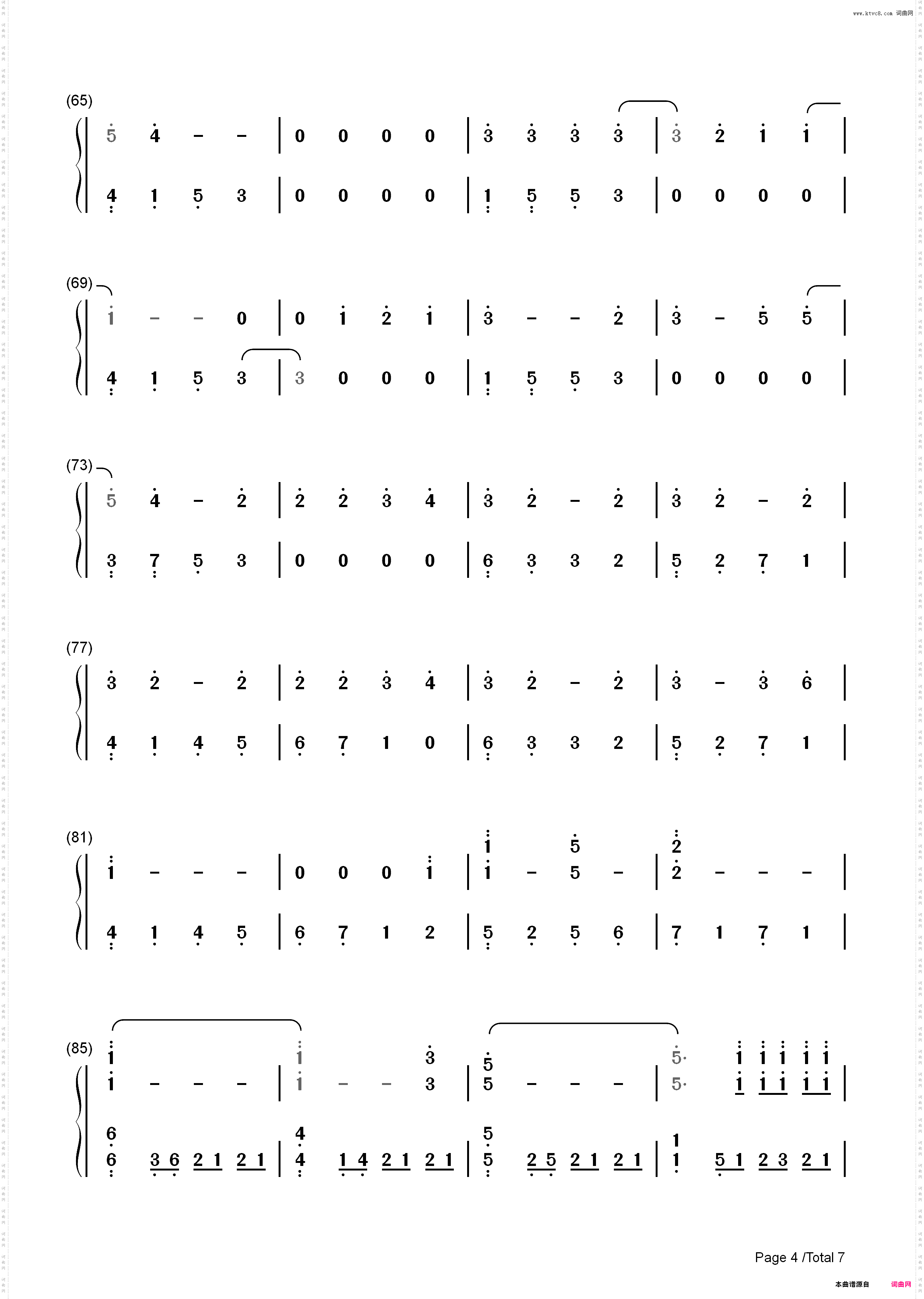 Shadow of Love-NANA插曲_简谱版