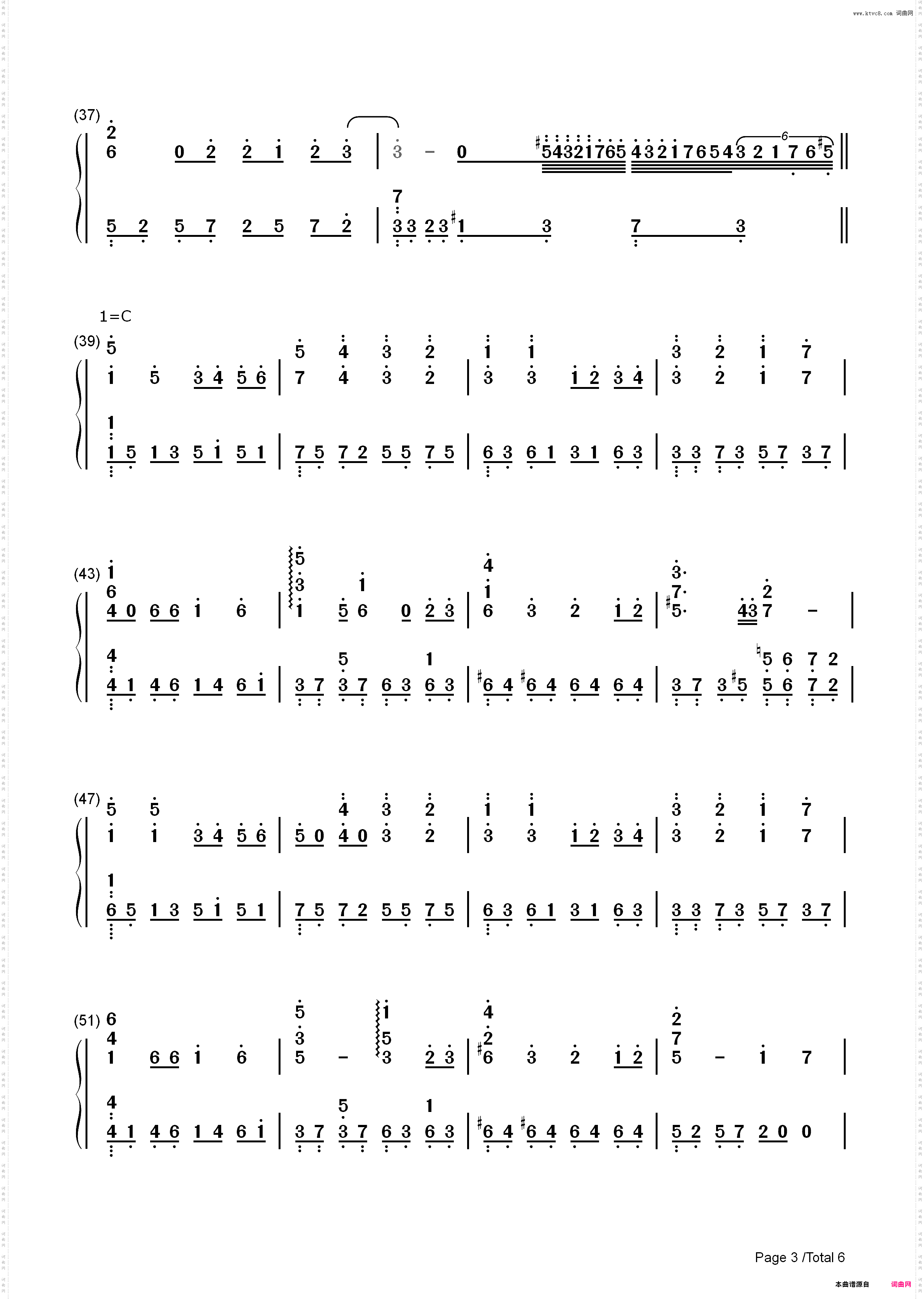 渐渐被你吸引-龙珠GT片头曲_简谱版