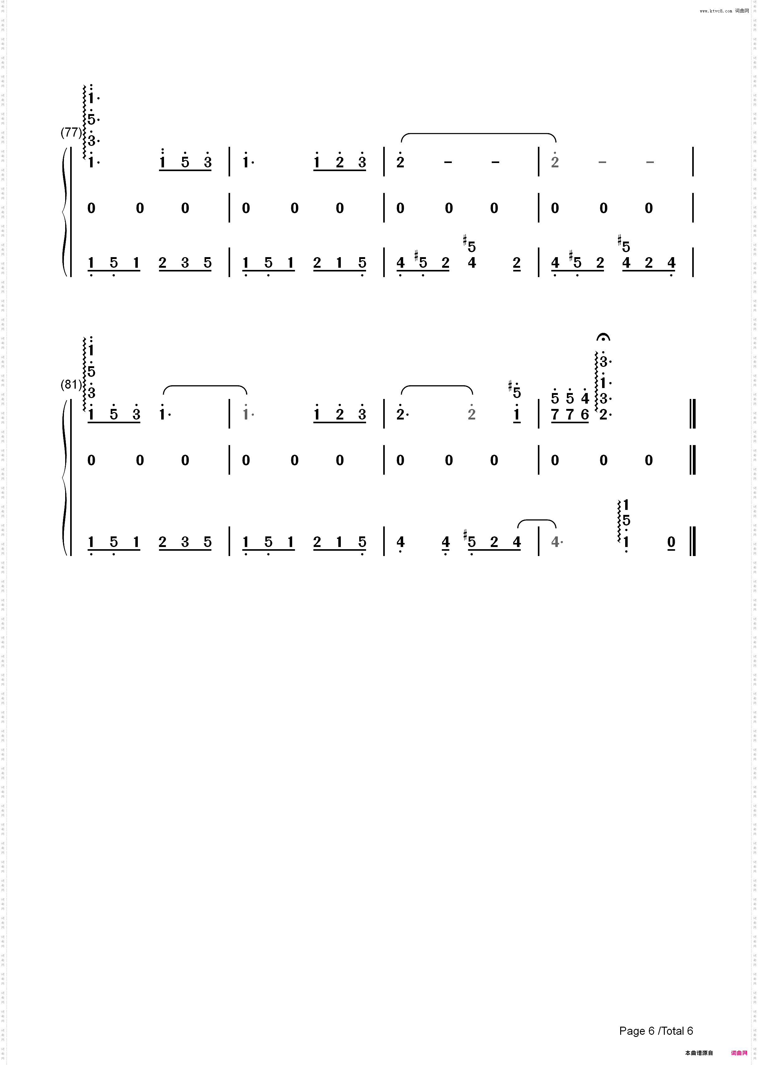 原来你也在这里-她从海上来主题曲_简谱版