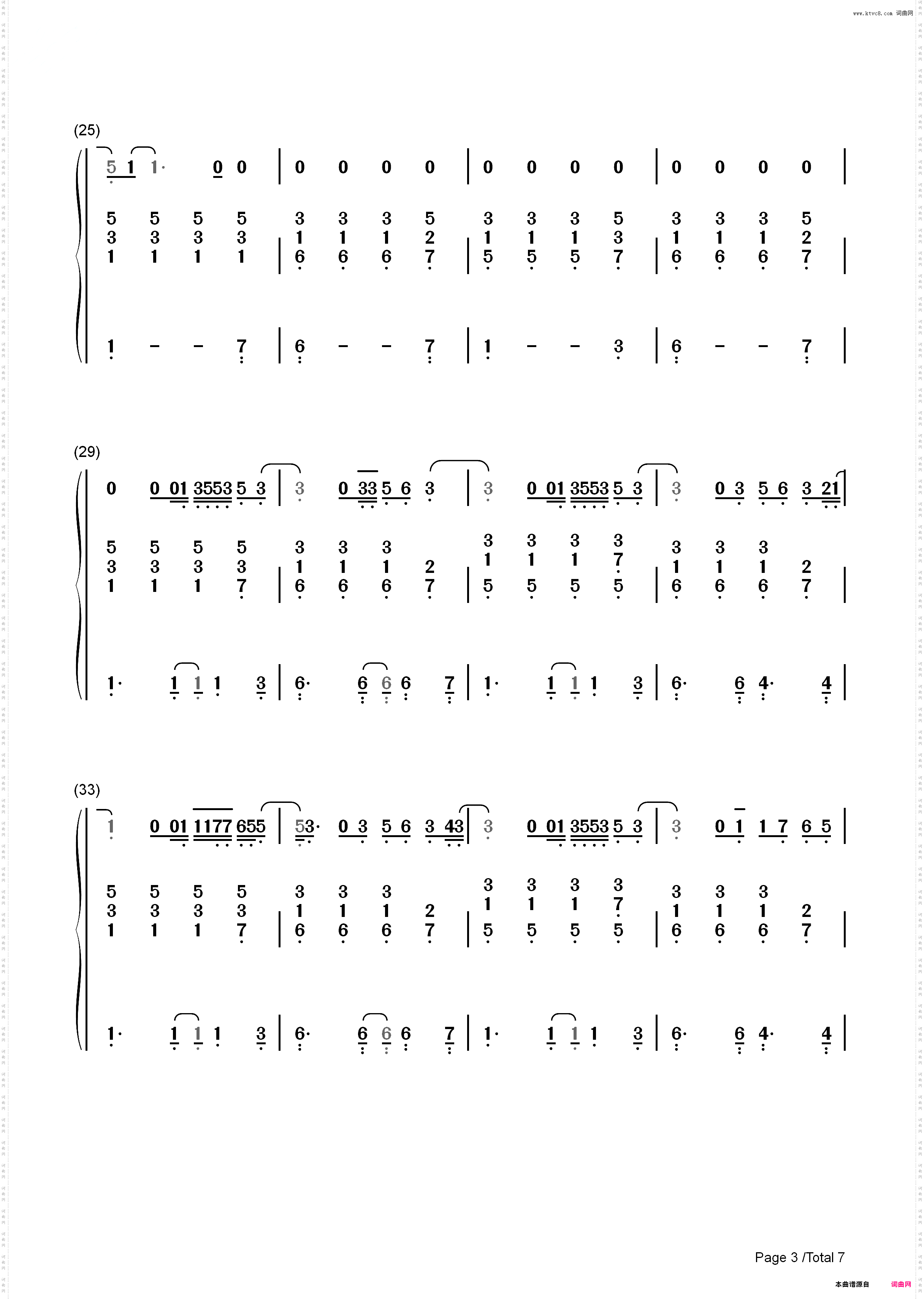 Just A Little Bit Of Your Heart-Ariana Grande_简谱版