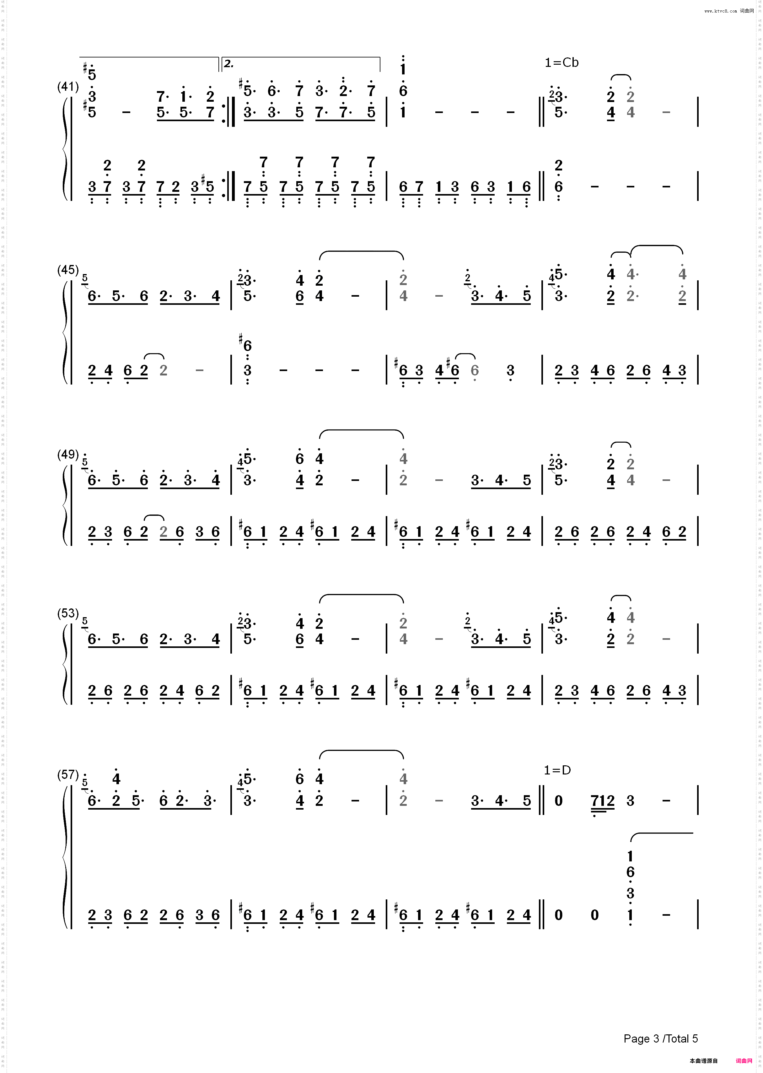 不思议の国のアリス-东方怪绮谈Extra面主题曲_简谱版