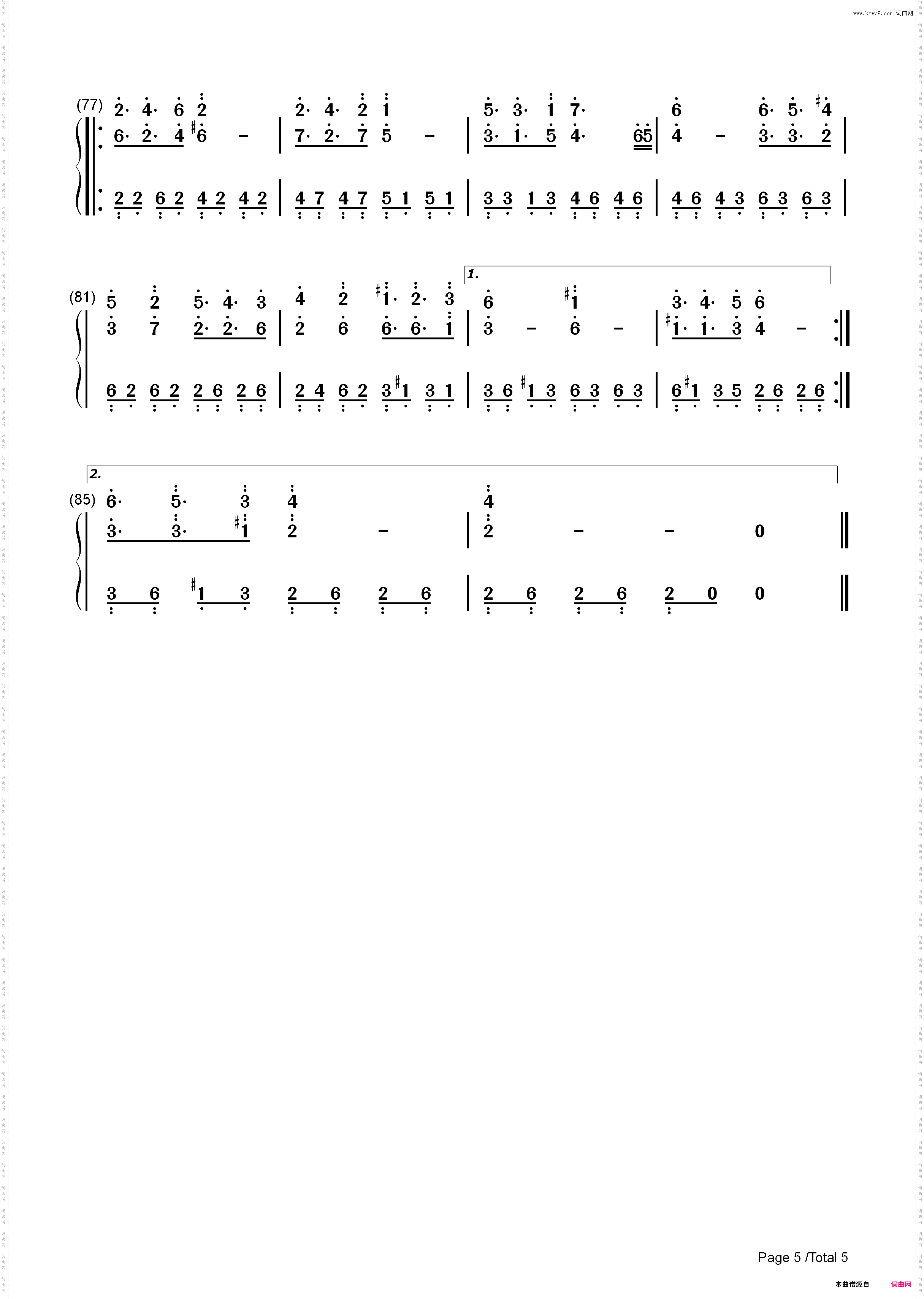 不思议の国のアリス-东方怪绮谈Extra面主题曲_简谱版