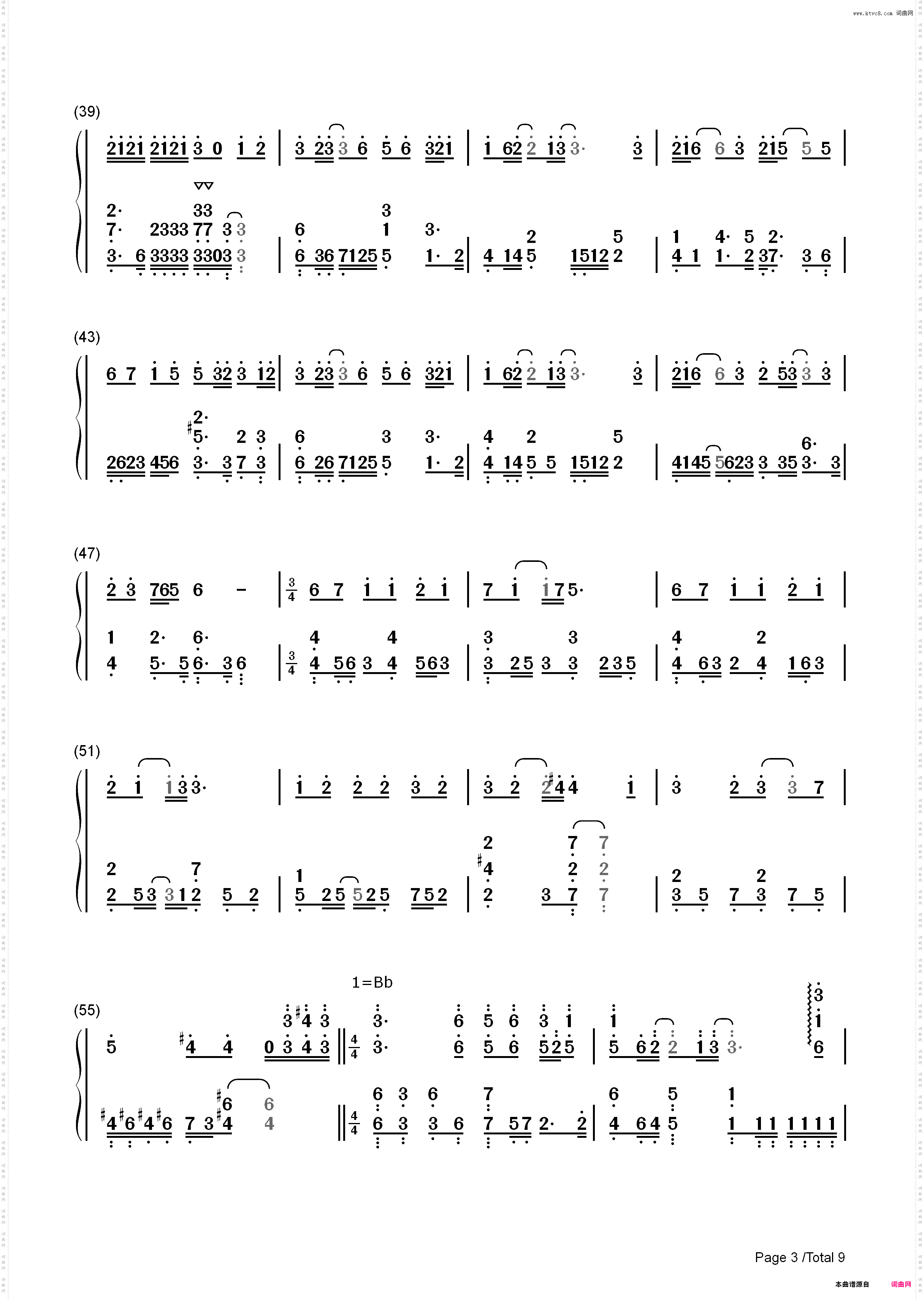 灵契-盗墓笔记_简谱版