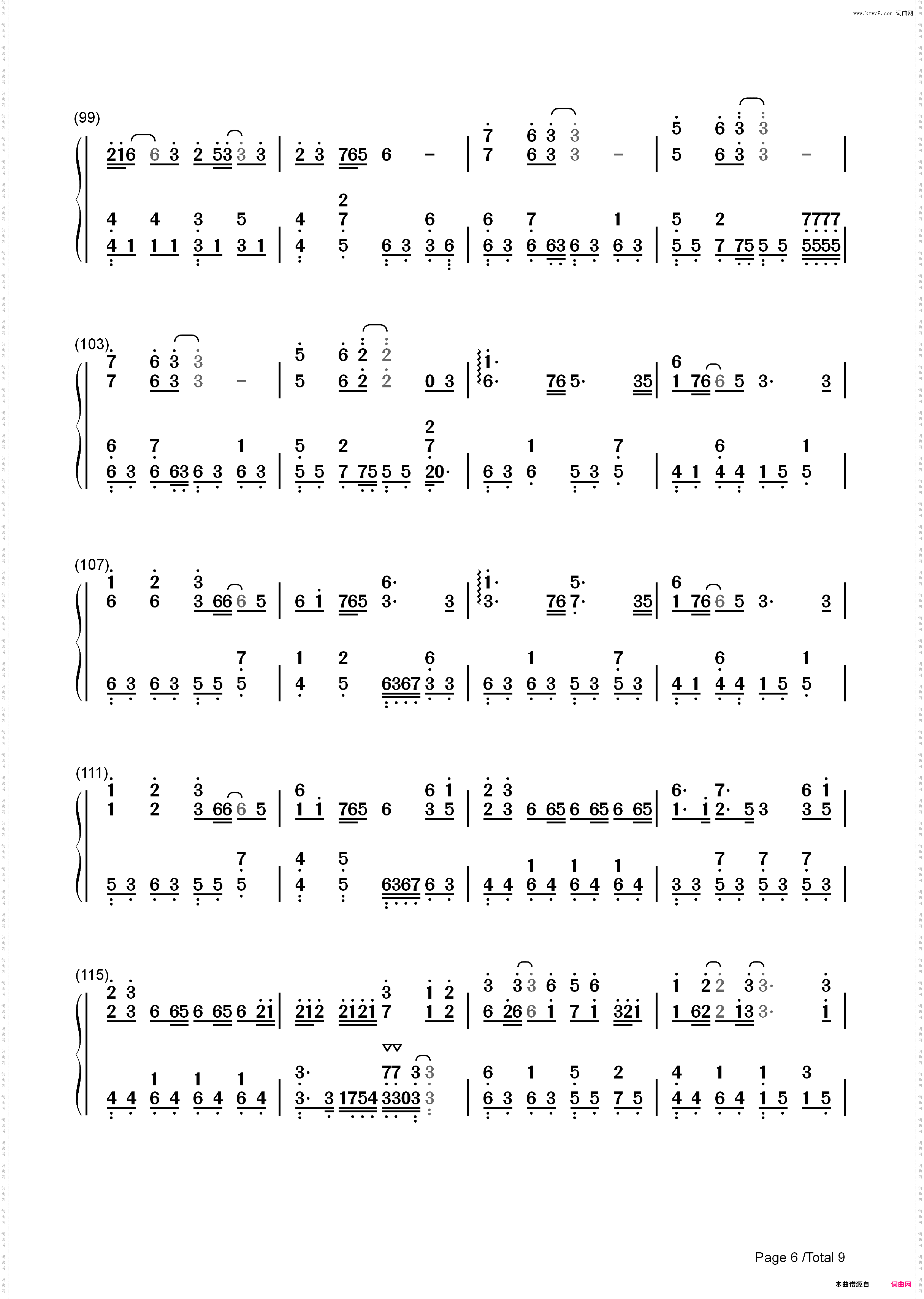 灵契-盗墓笔记_简谱版