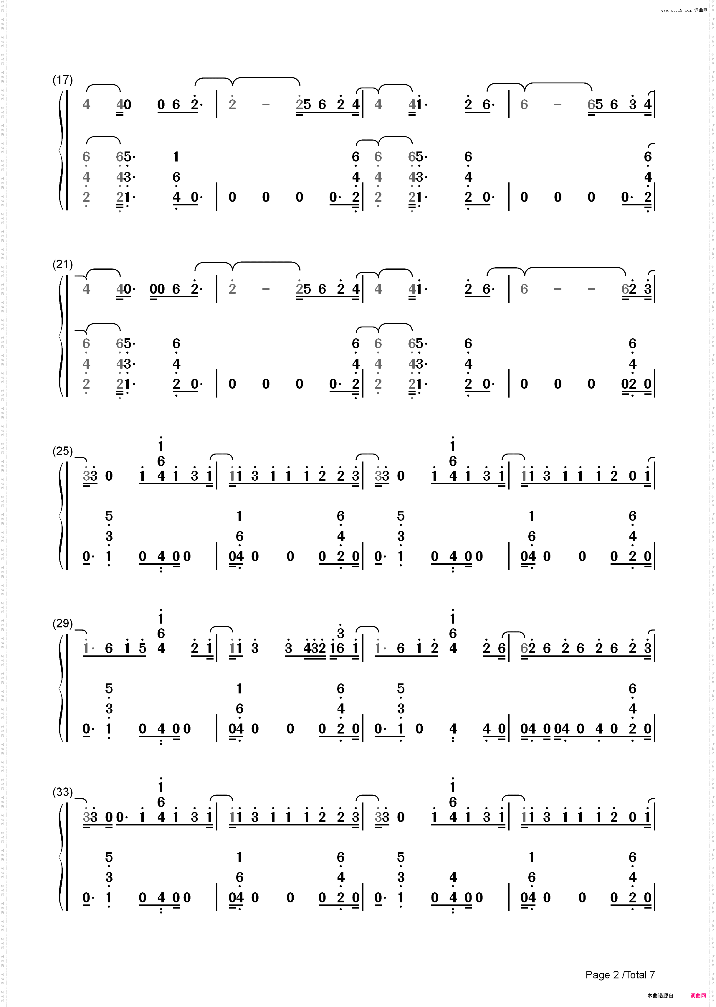 Would You Ever-Skrillex and Poo Bear_简谱版