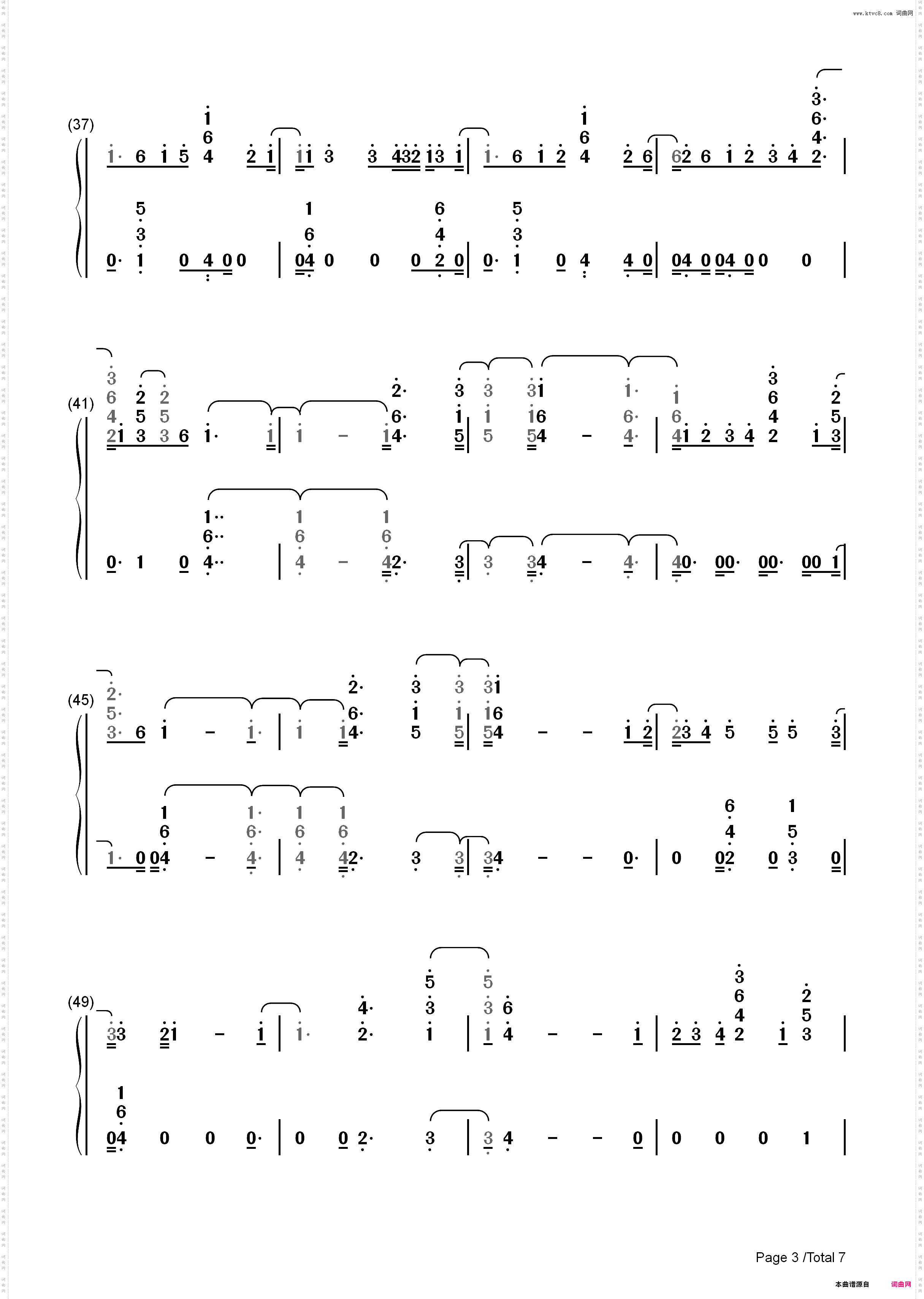 Would You Ever-Skrillex and Poo Bear_简谱版