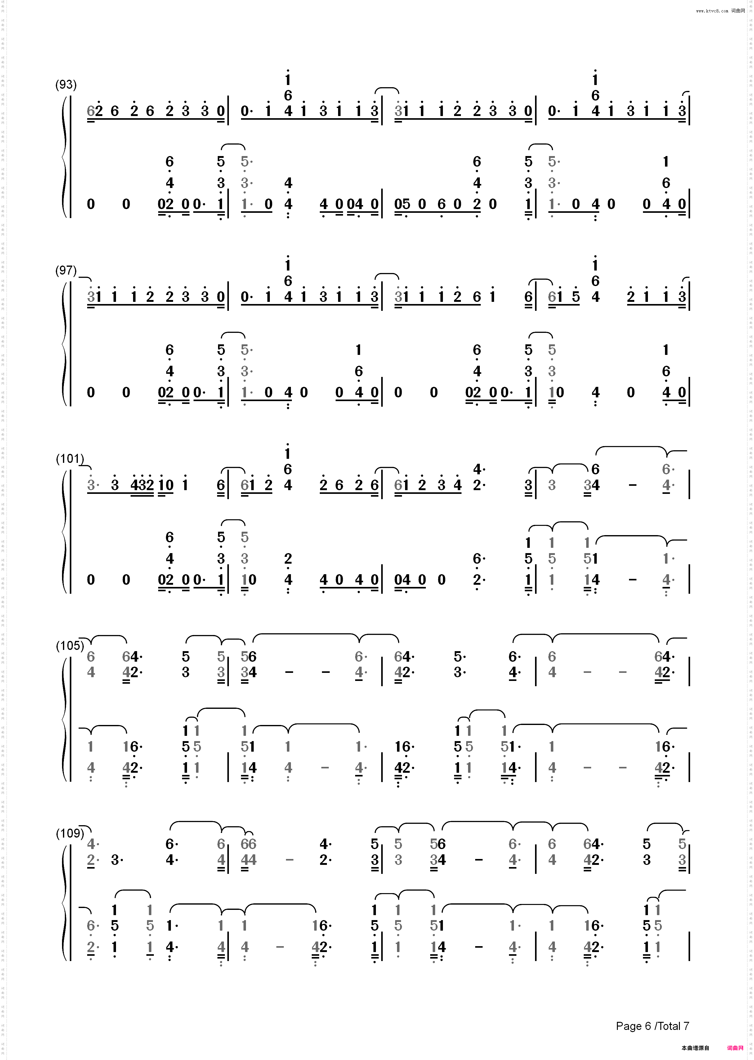 Would You Ever-Skrillex and Poo Bear_简谱版