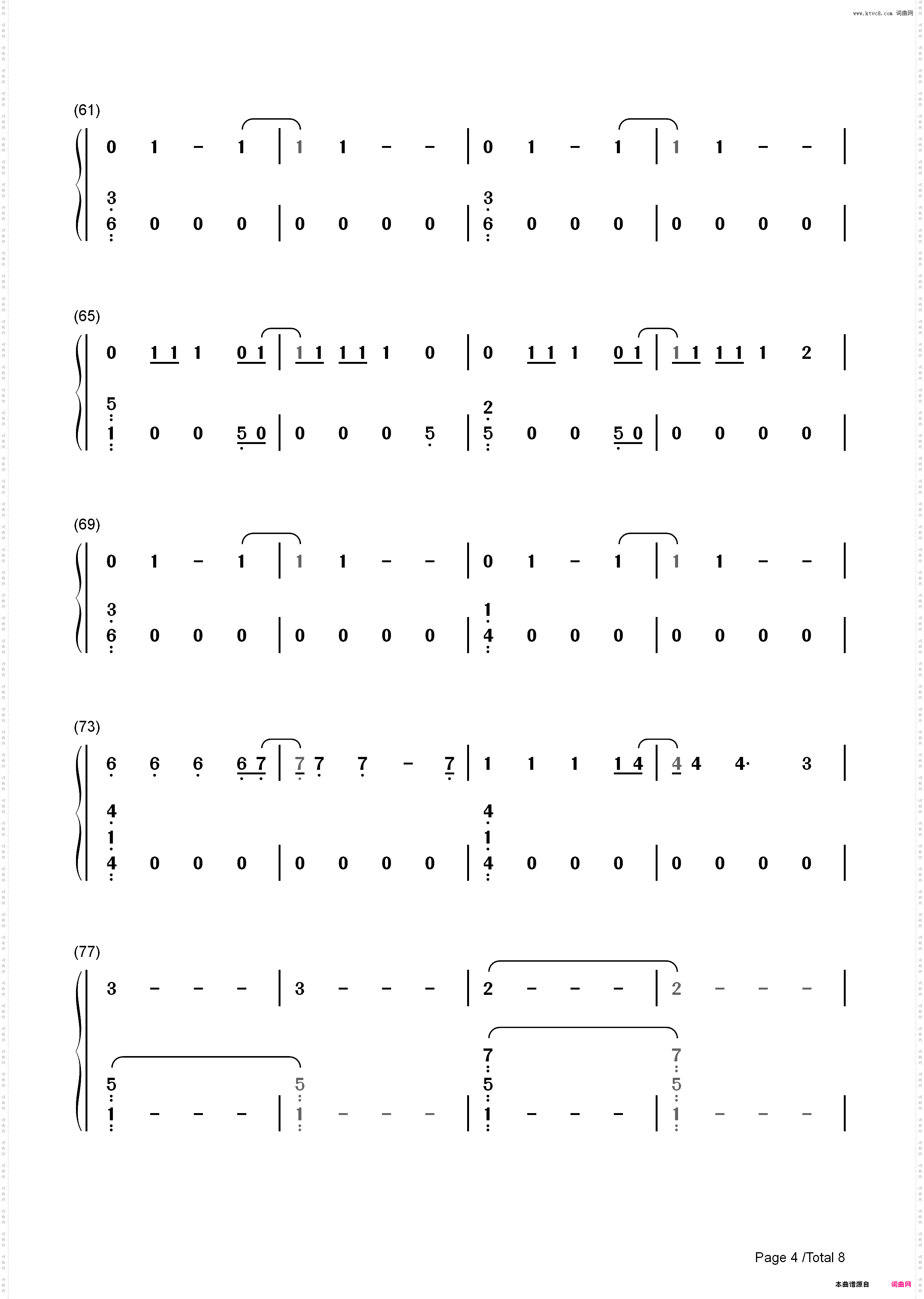 Rise Up-Imagine Dragons_简谱版