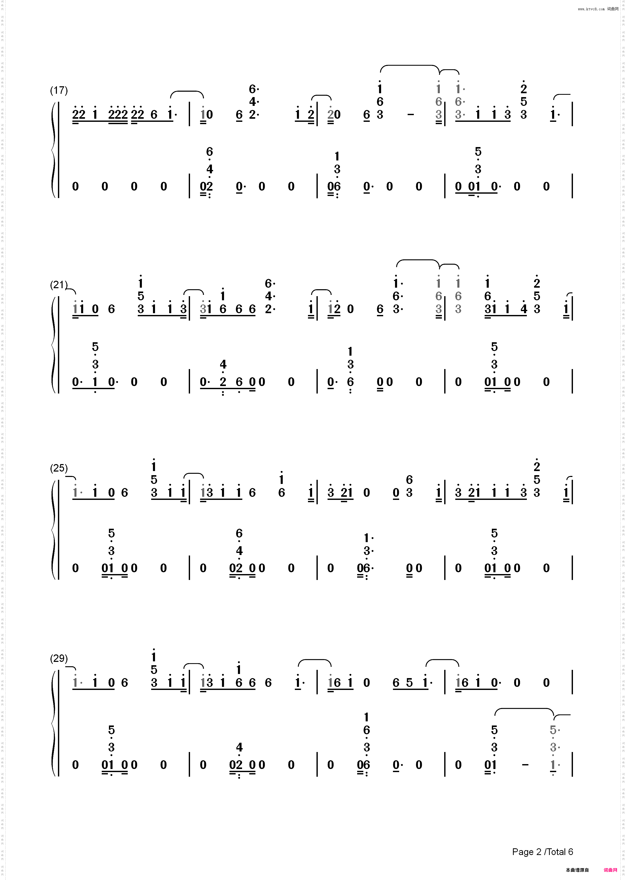 Homemade Dynamite-Lorde_简谱版