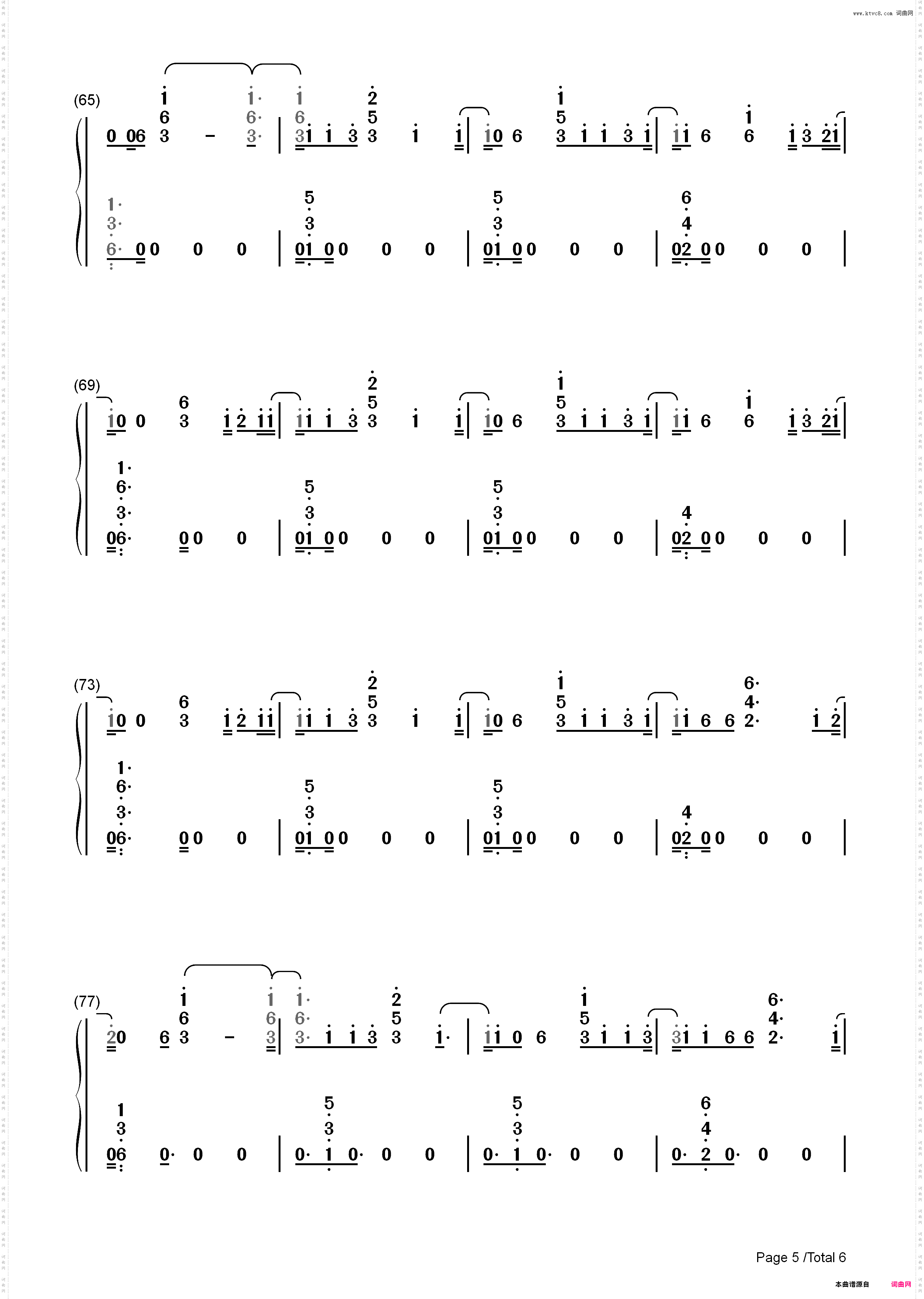 Homemade Dynamite-Lorde_简谱版