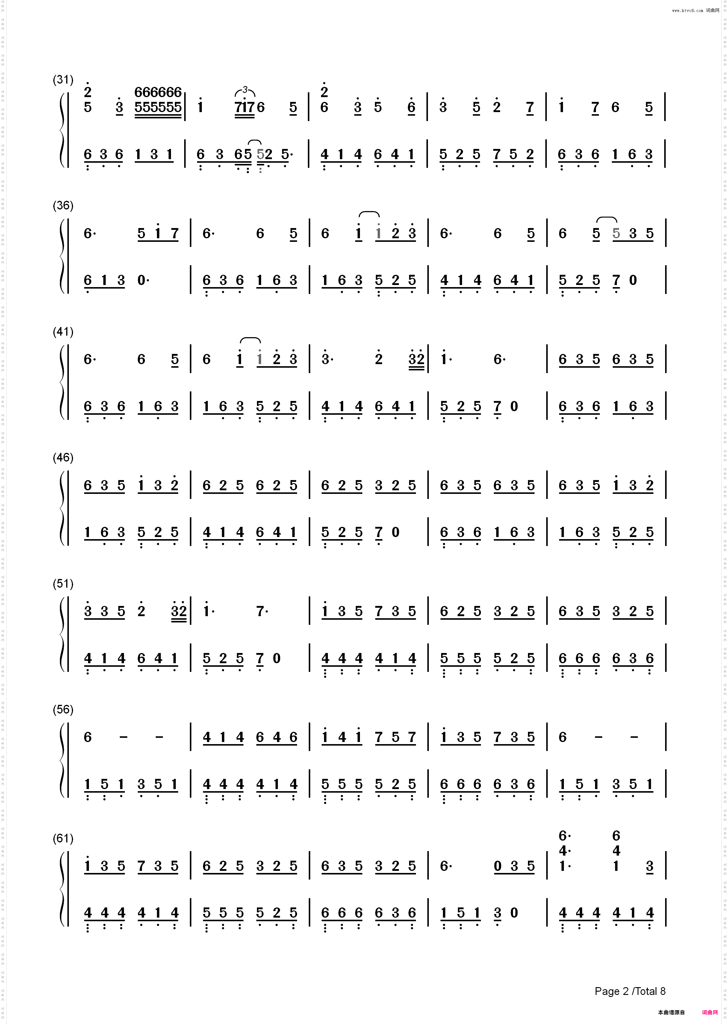 千本樱变奏曲_简谱版