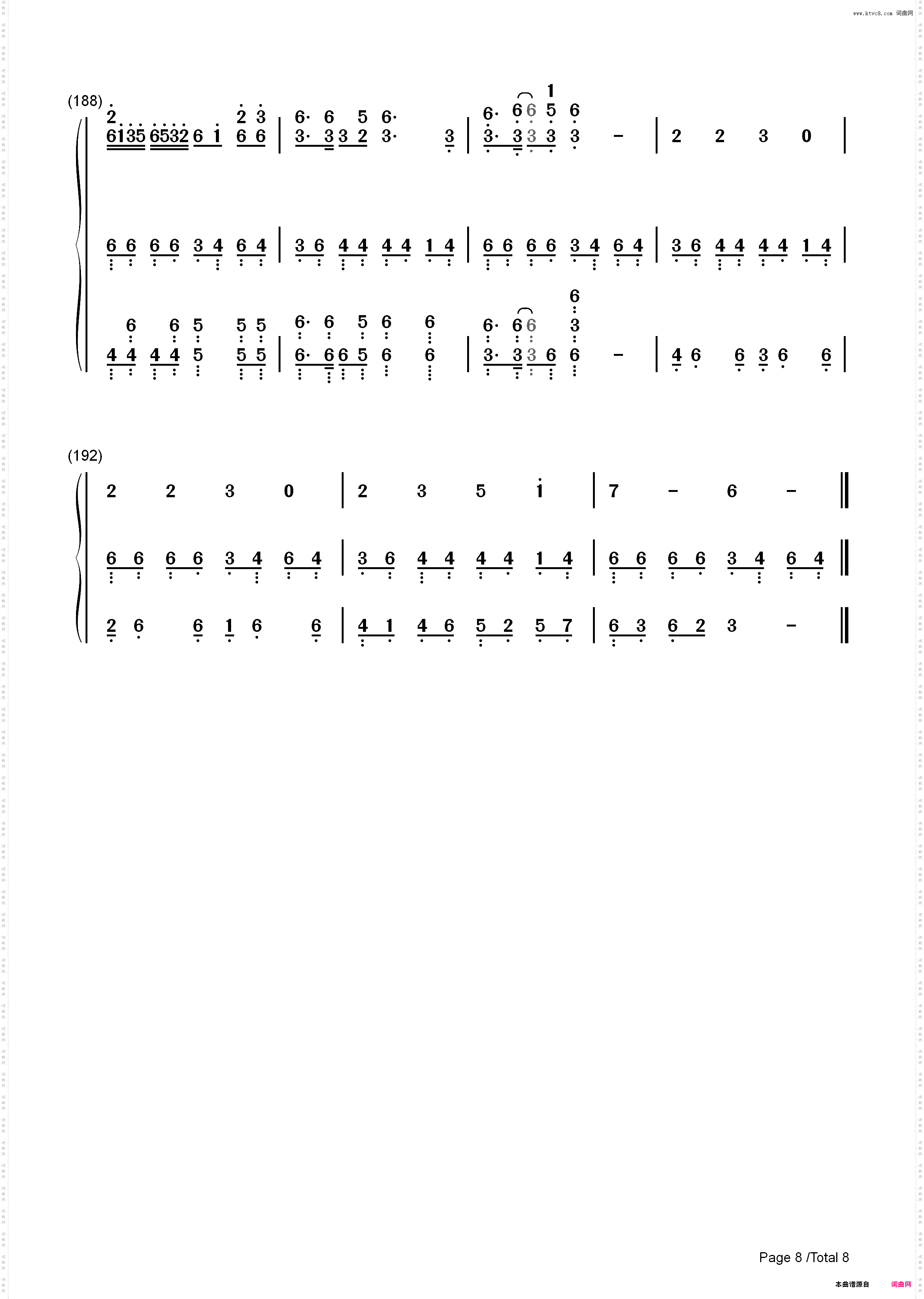 千本樱变奏曲_简谱版