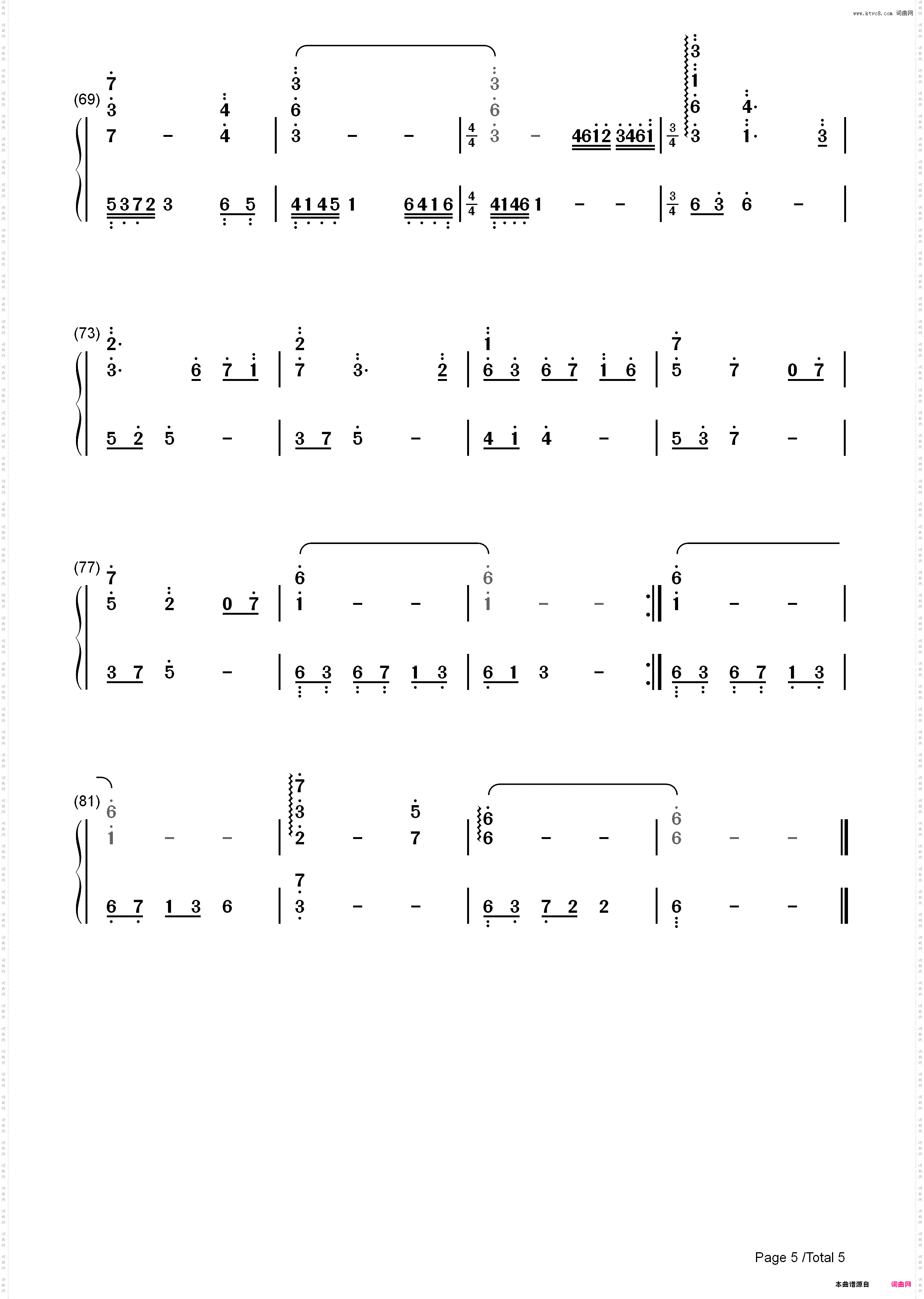 天下无双-神雕侠侣主题曲_简谱版