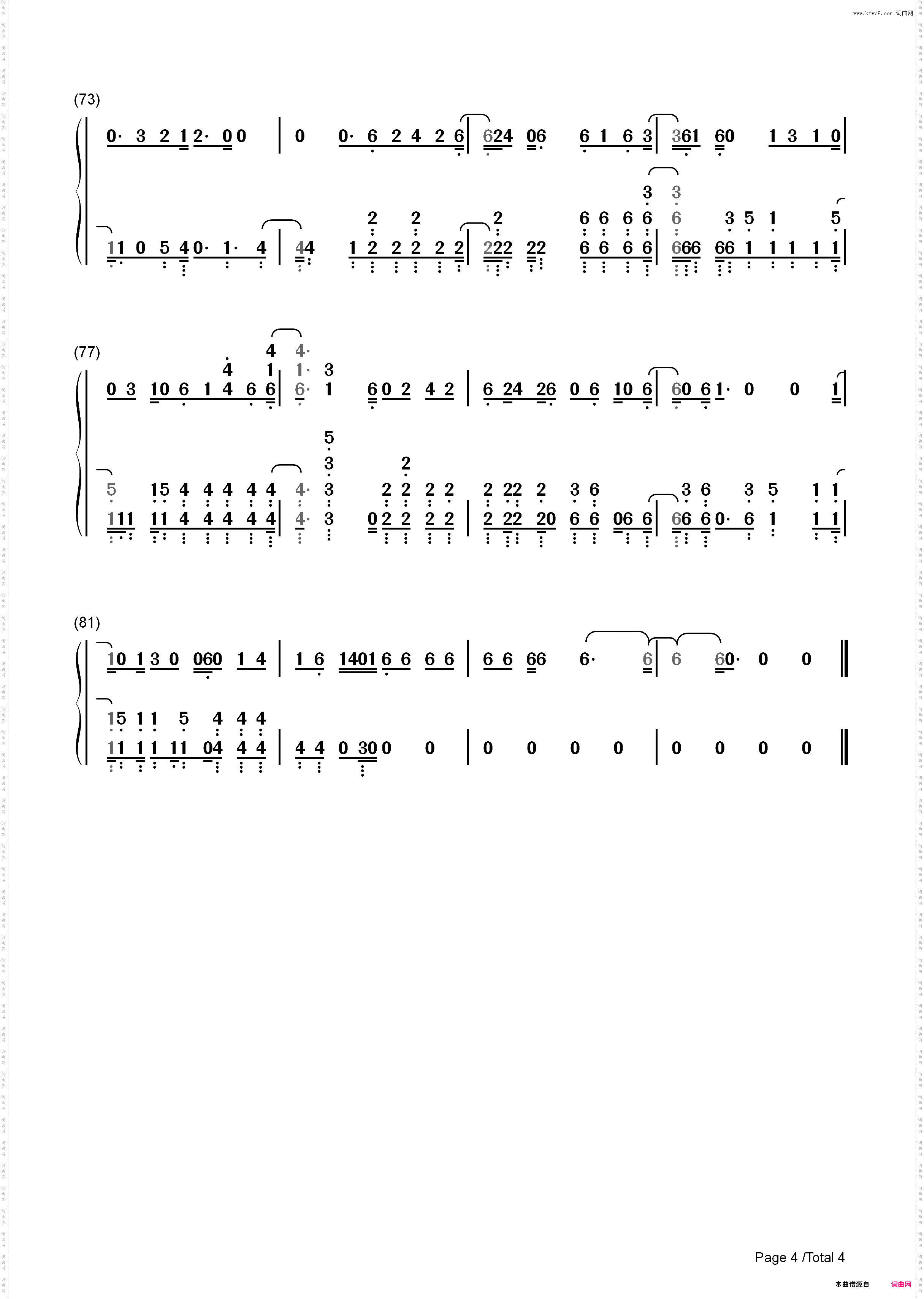 Hard Times-Paramore_简谱版