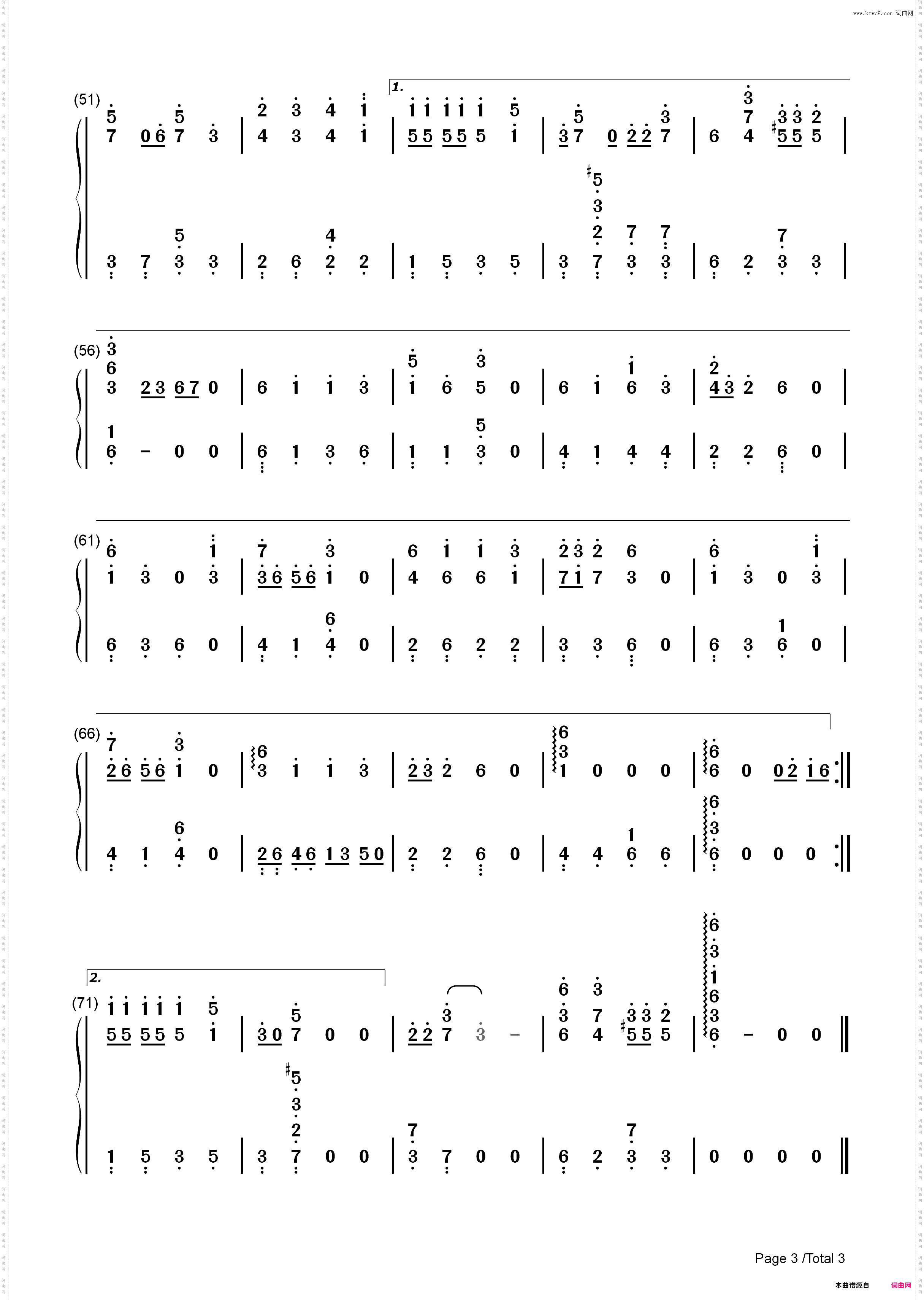 梦中的额吉-中国达人秀第二季_简谱版