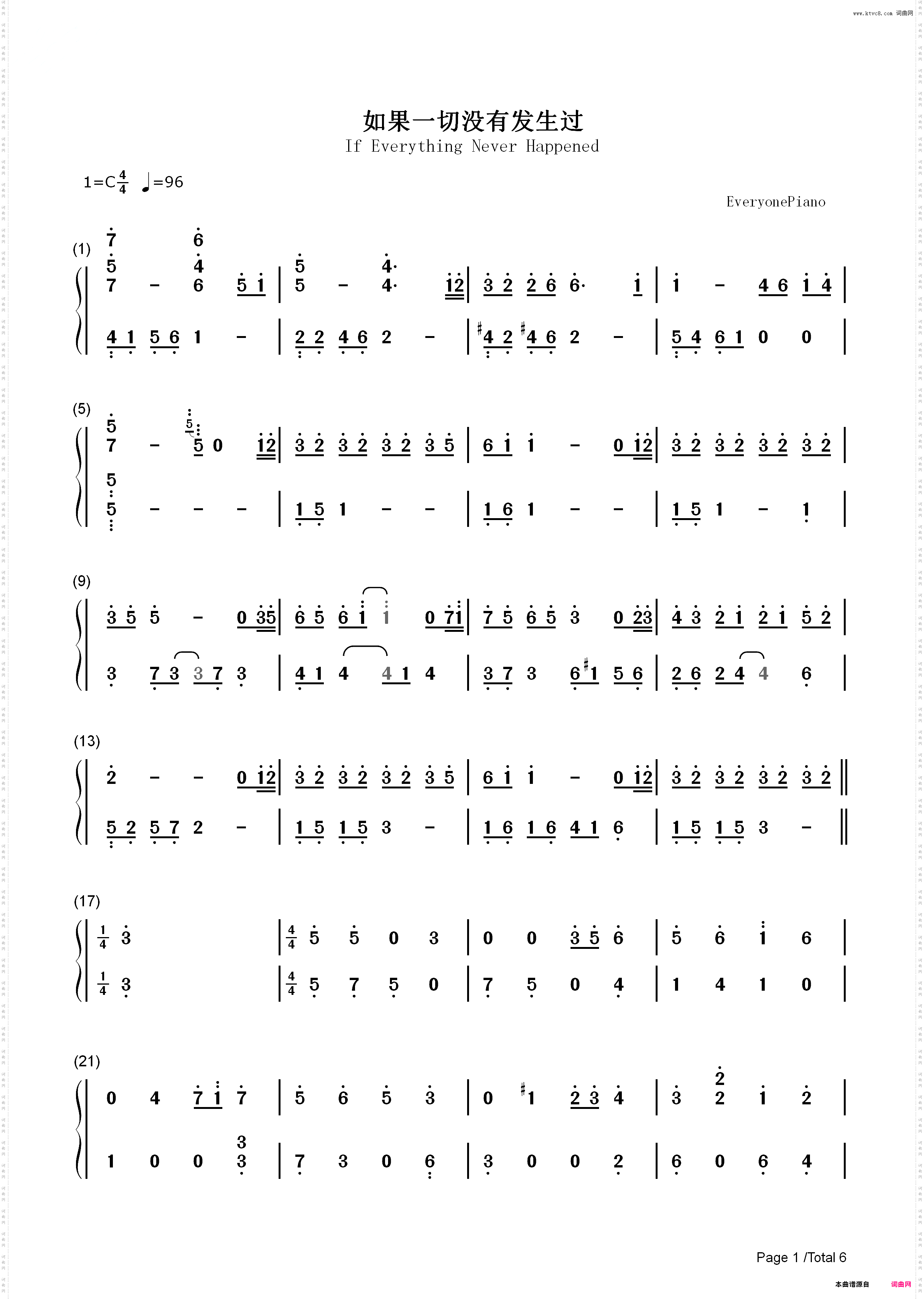 如果一切没有发生过-从天儿降插曲_简谱版