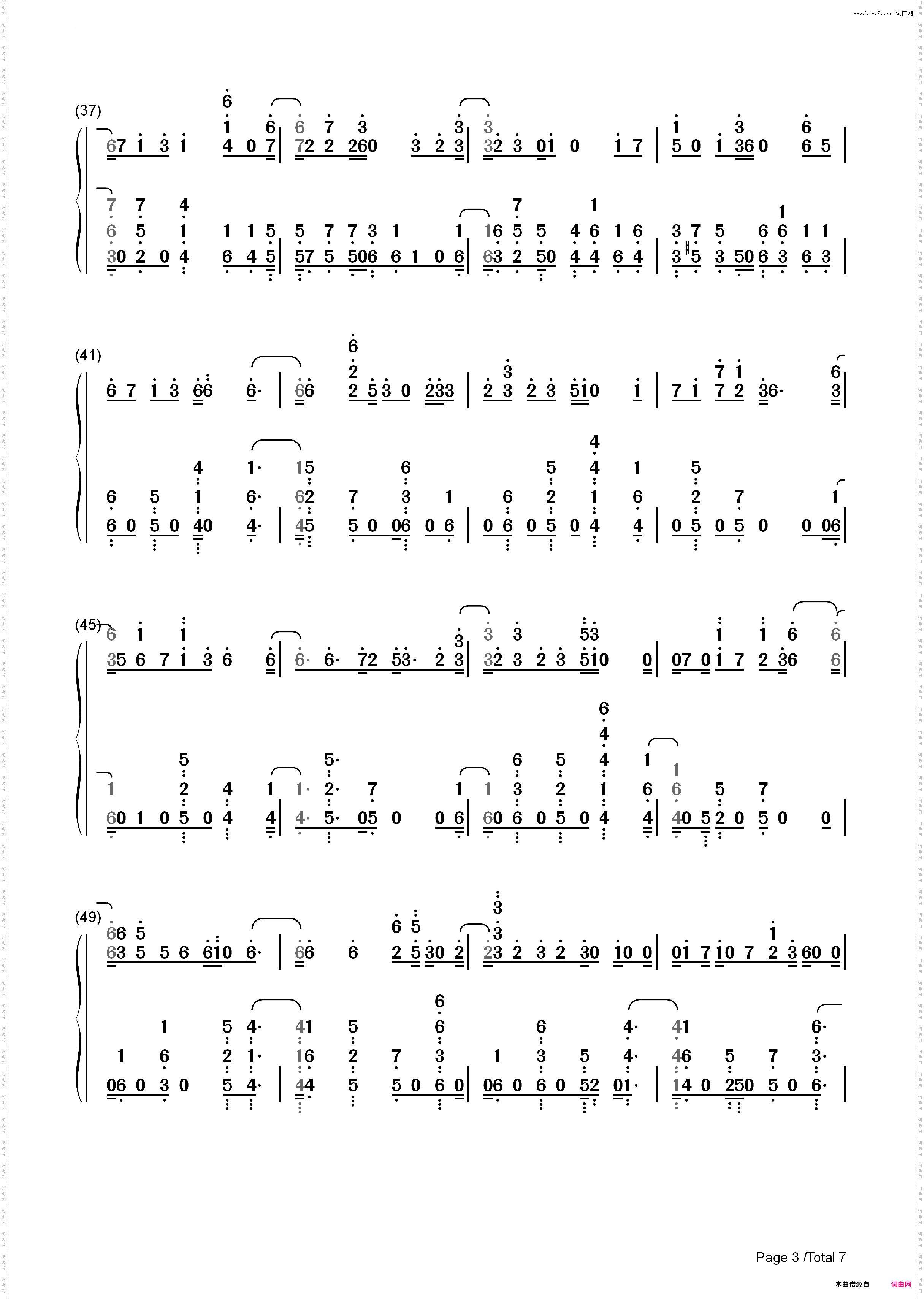 Byte-Martin Garrix ft Brooks_简谱版