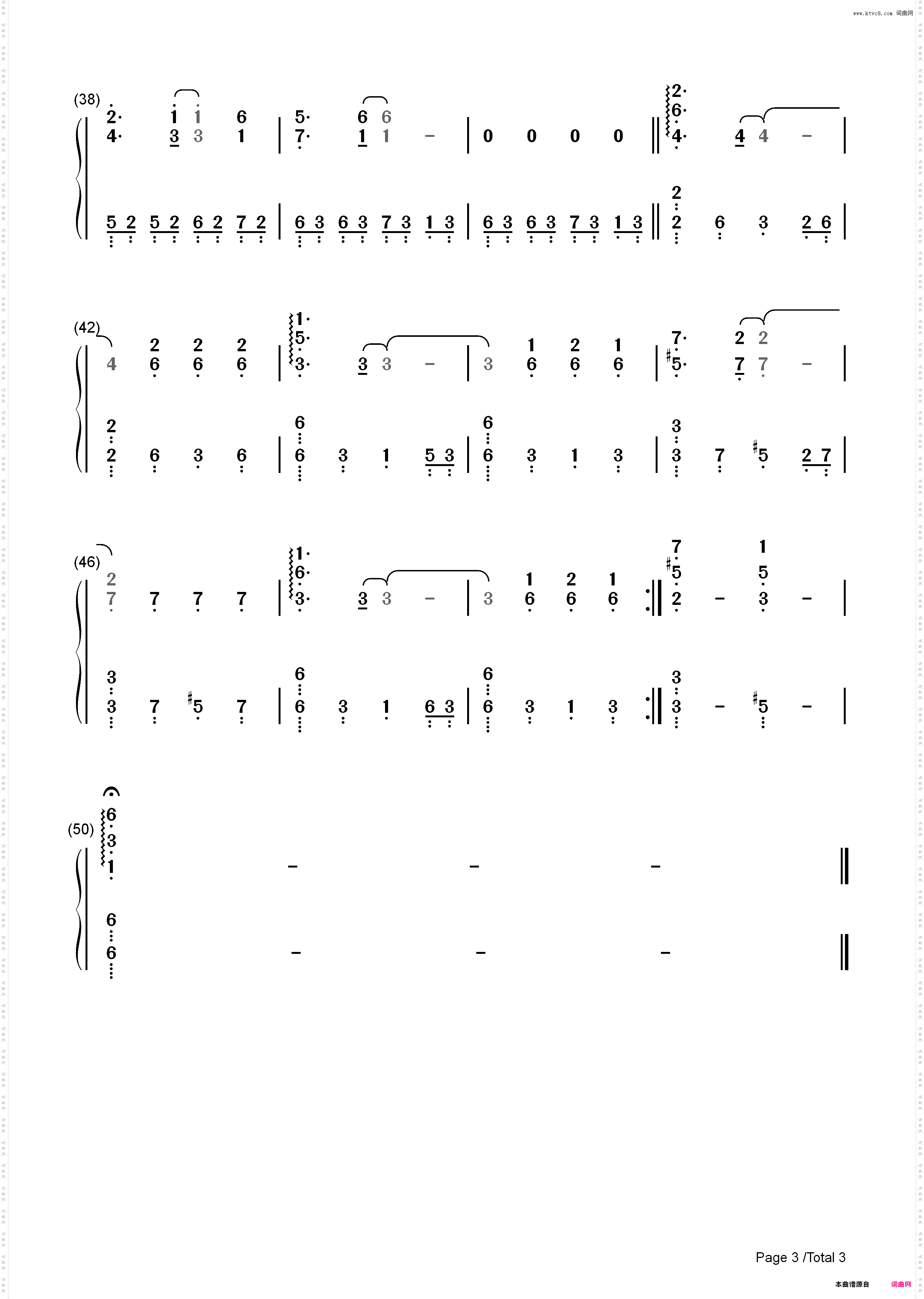 一生所爱-西游降魔主题曲_简谱版