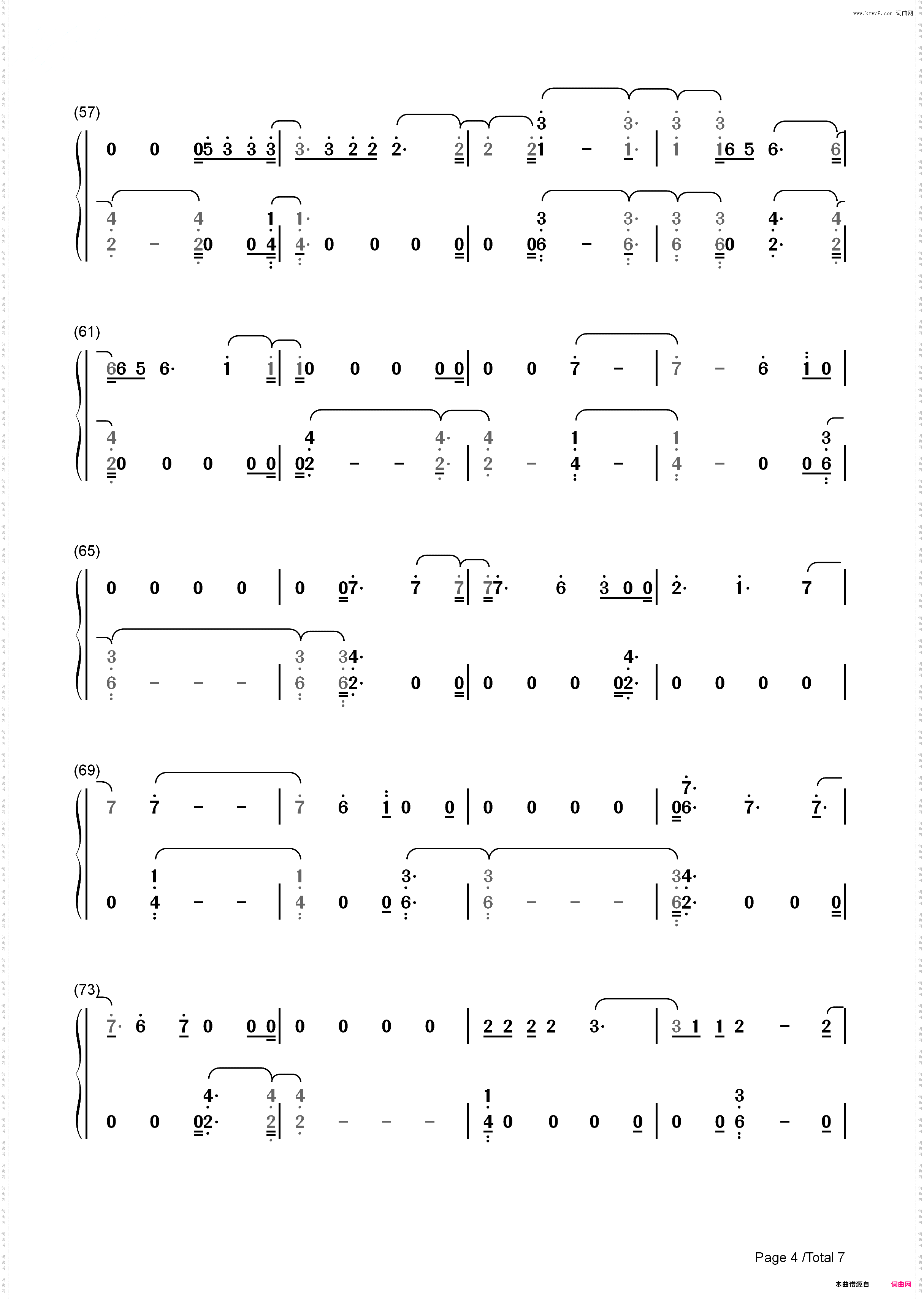 I Dont Know Why-Imagine Dragons_简谱版