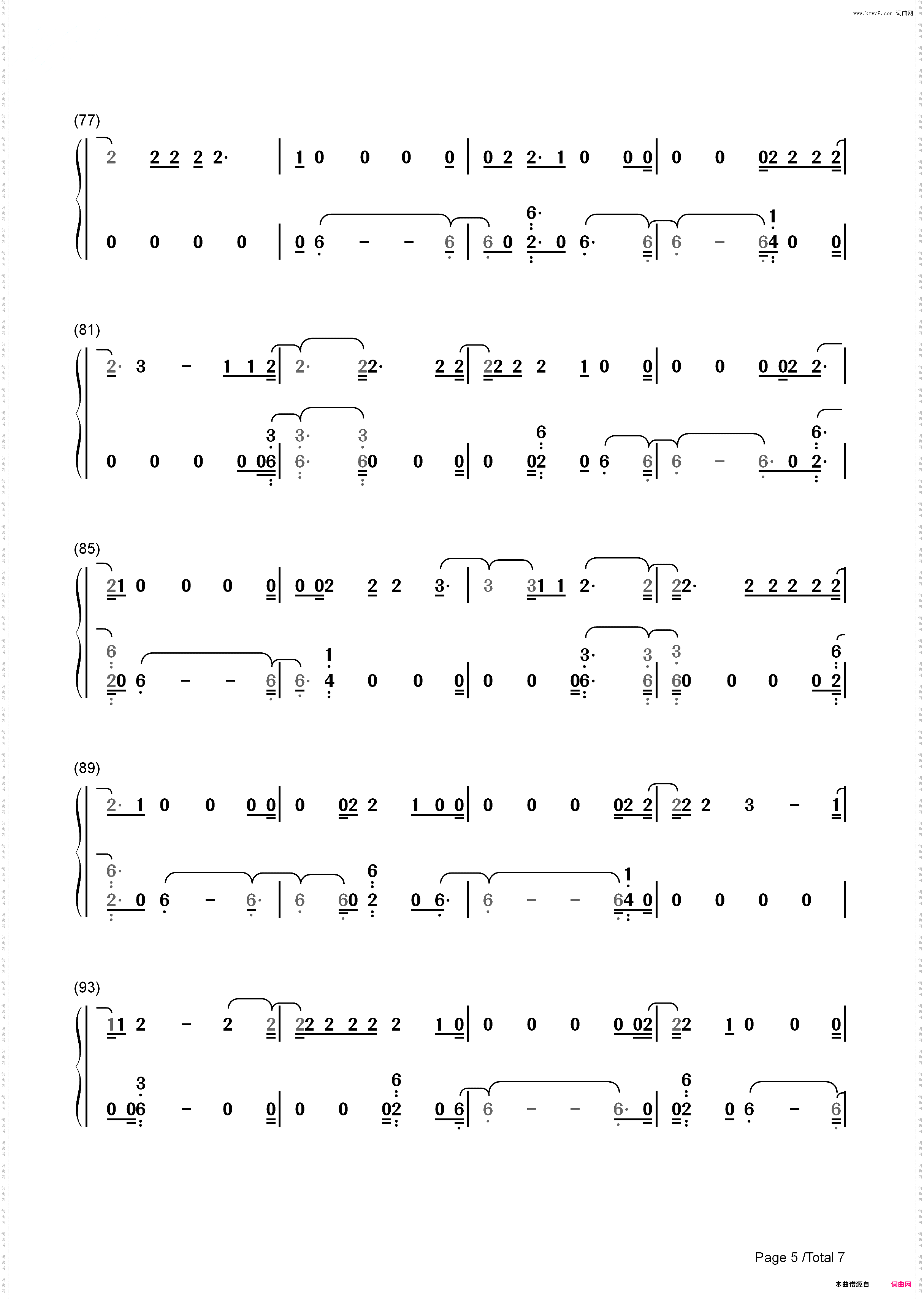 I Dont Know Why-Imagine Dragons_简谱版