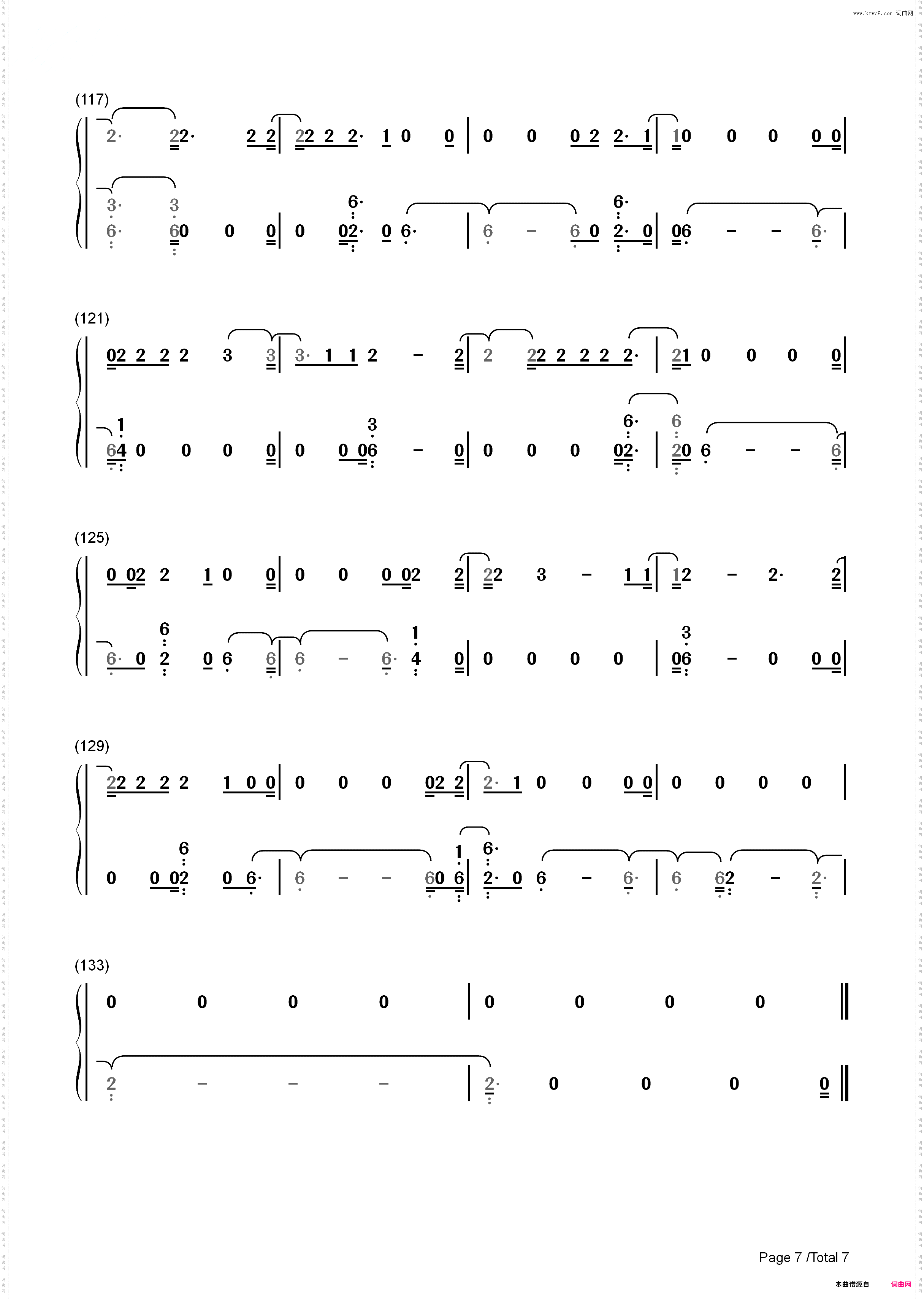 I Dont Know Why-Imagine Dragons_简谱版