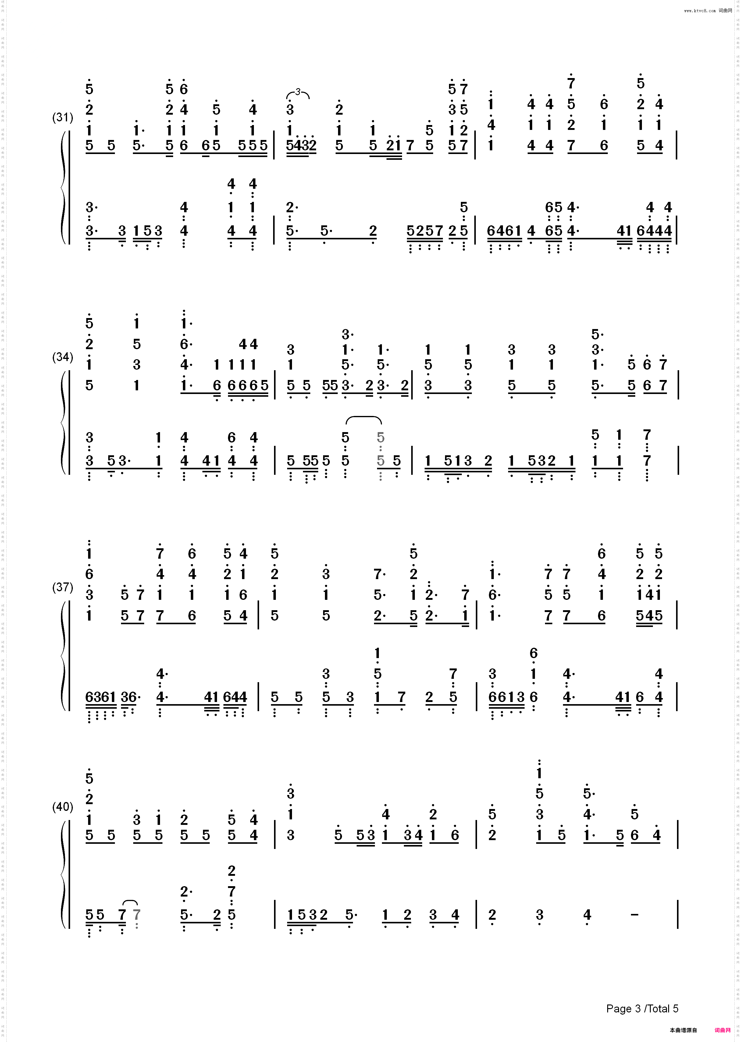 You Raise Me Up-Josh Groban_简谱版