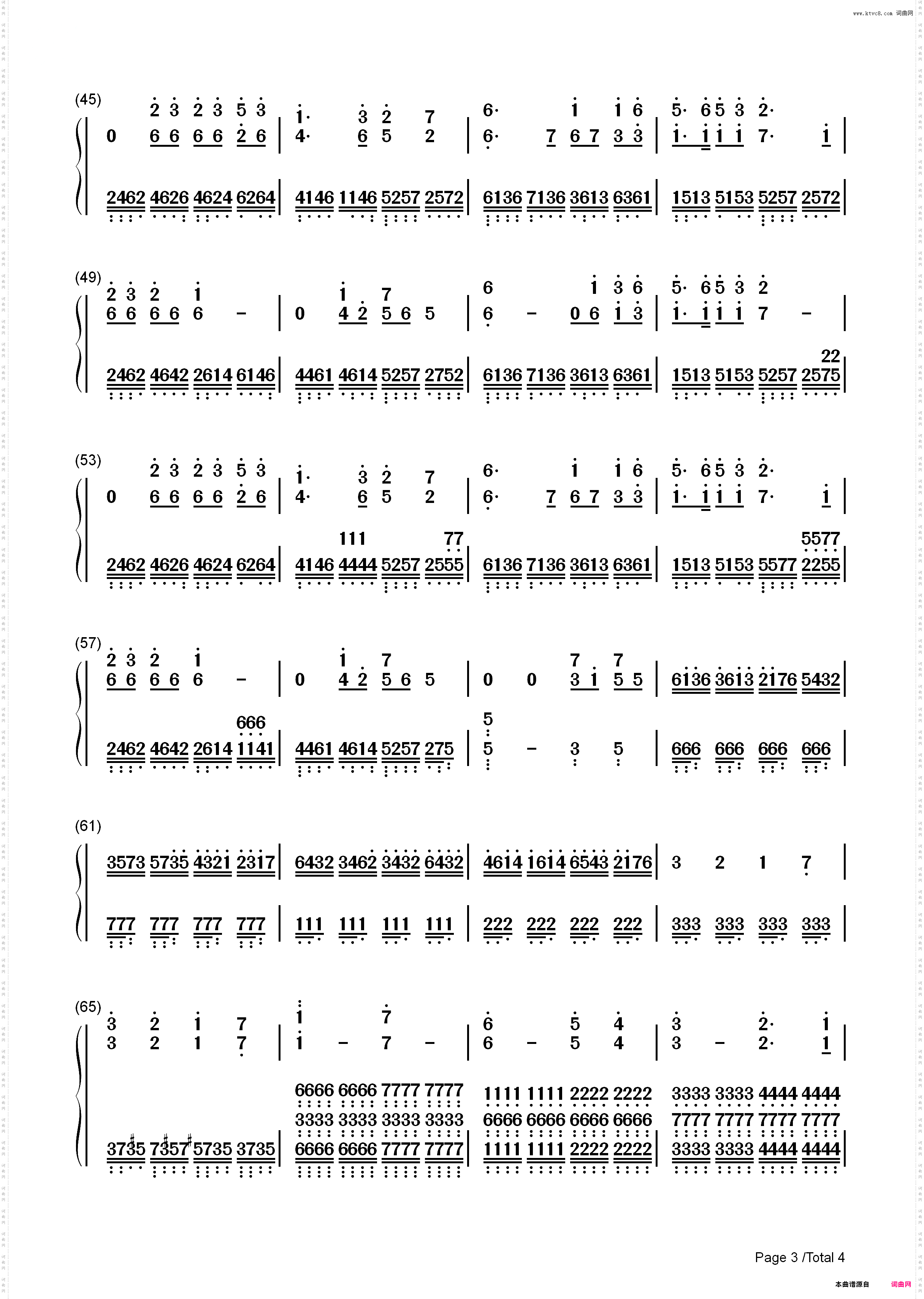 El Dorado-史诗音乐_简谱版