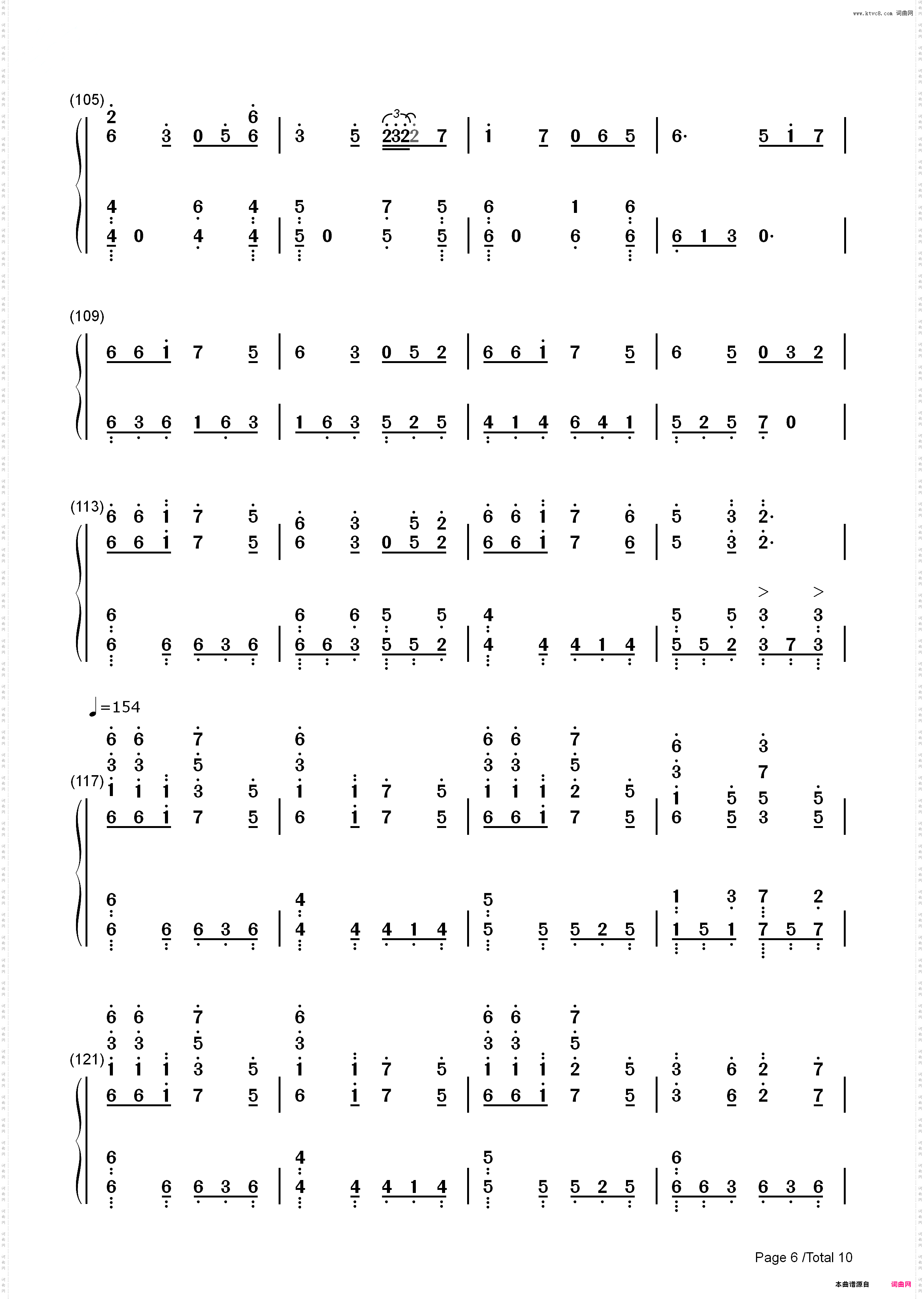 千本樱变奏_简谱版