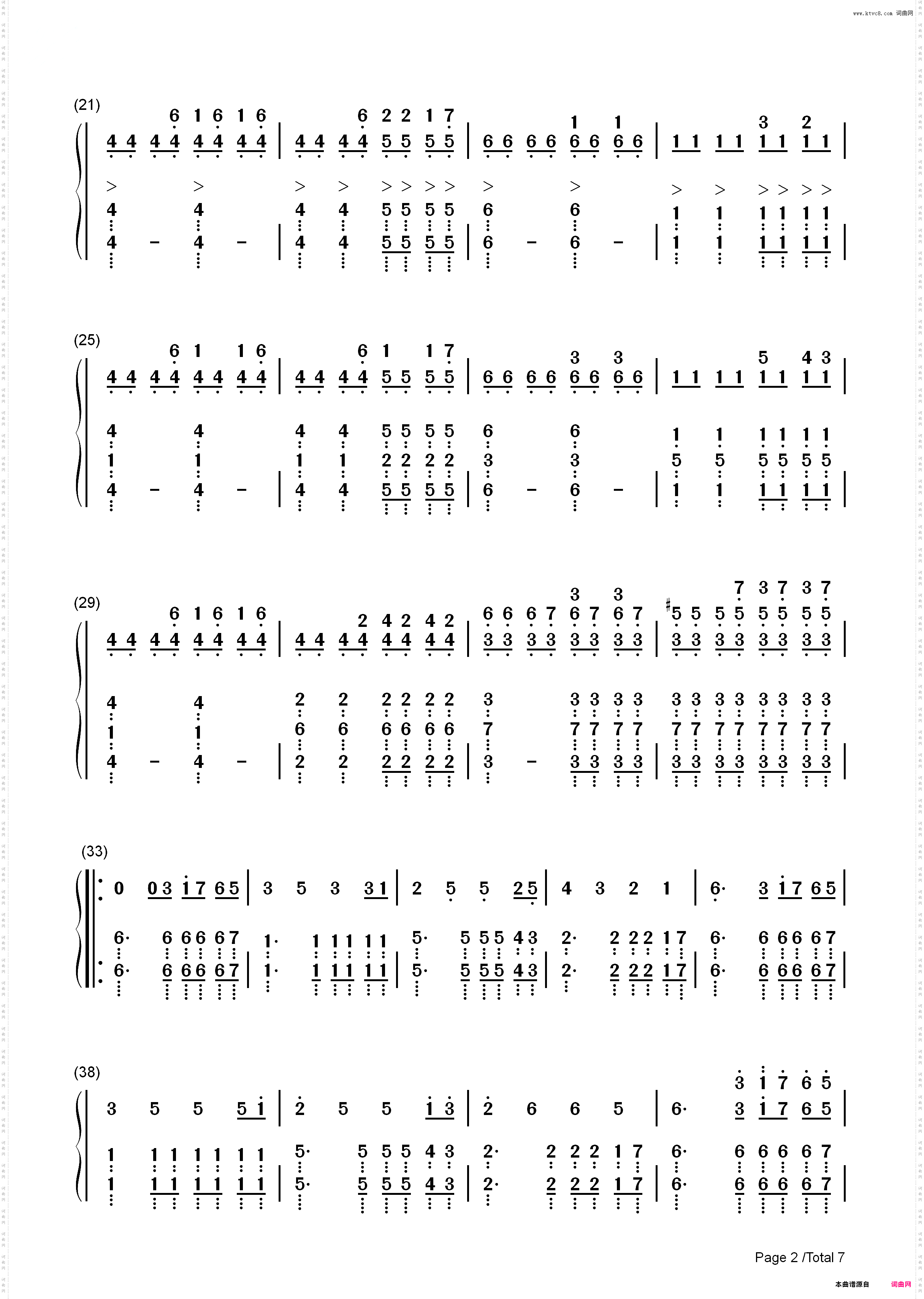 Victory-Two Steps From Hell_简谱版