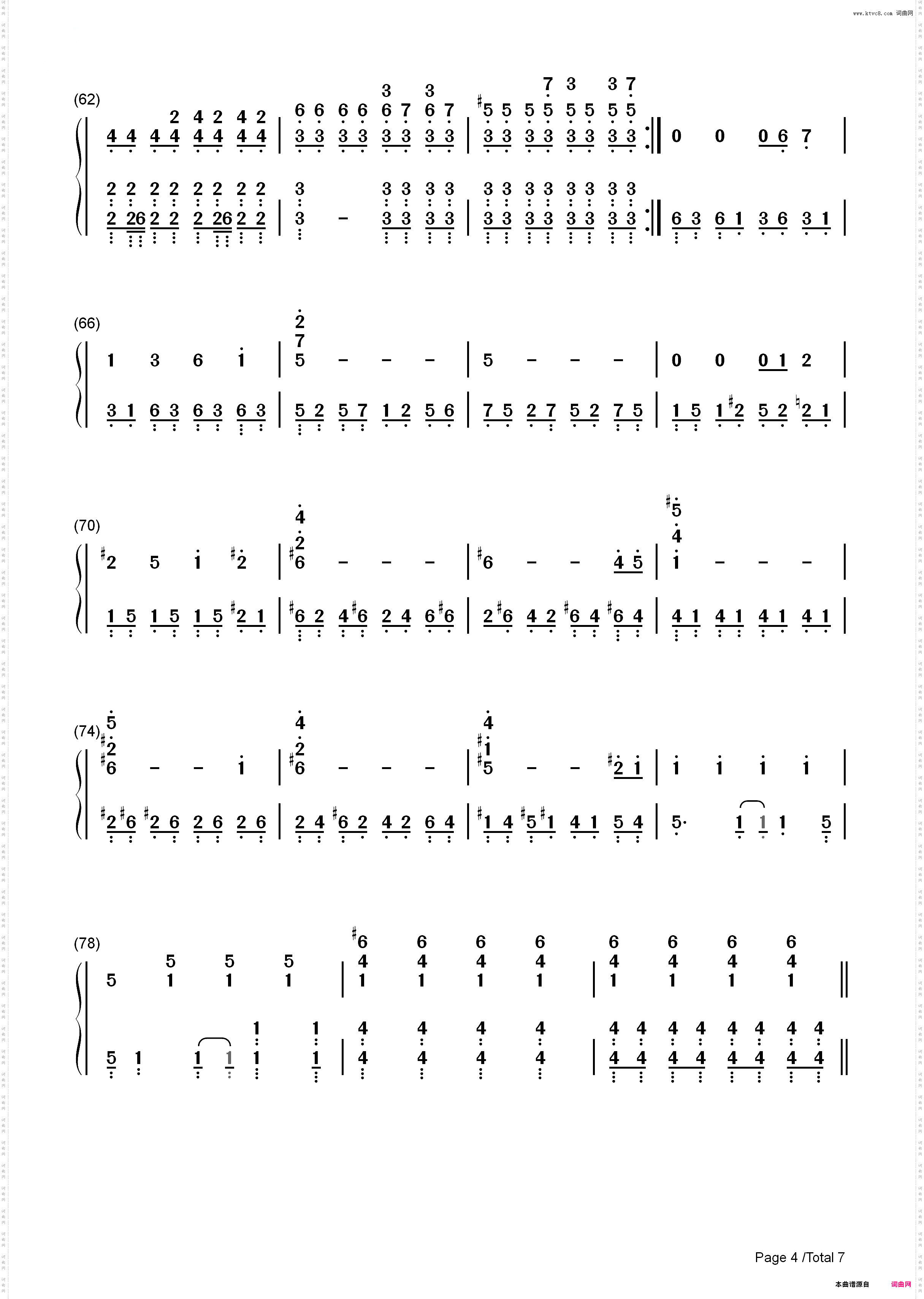 Victory-Two Steps From Hell_简谱版