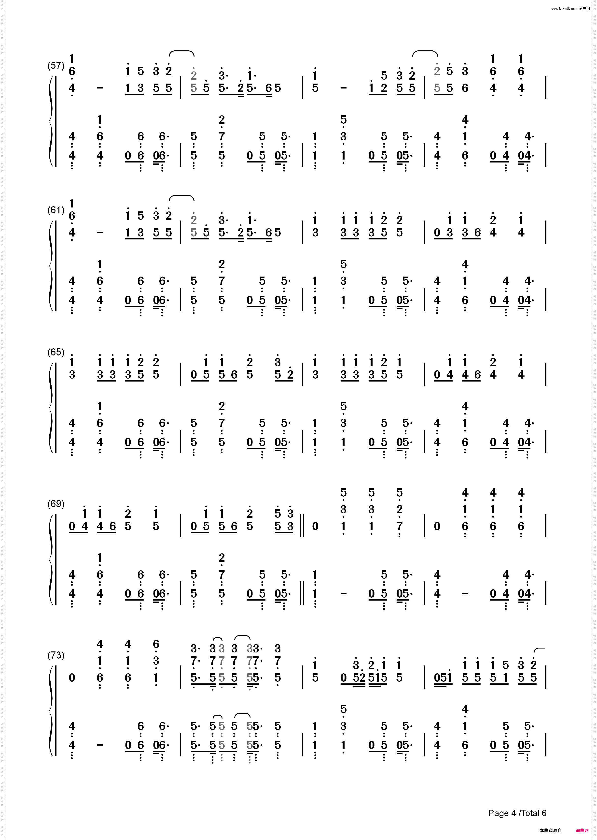 22-Taylor Swift_简谱版