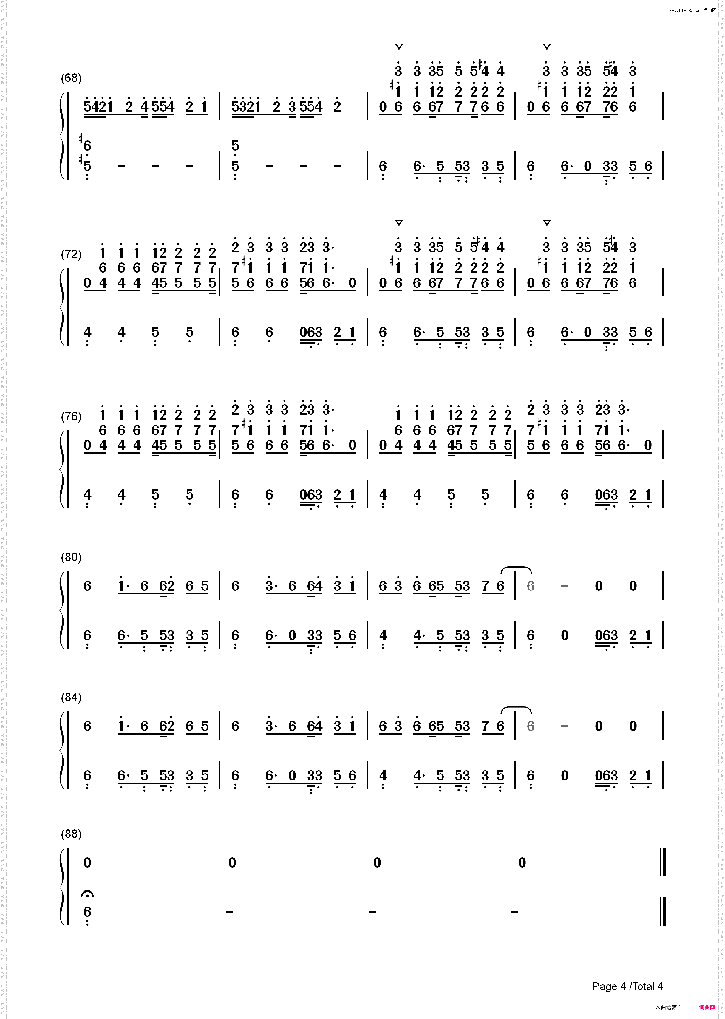 Axel F-比fo利山超级警探主题曲_简谱版