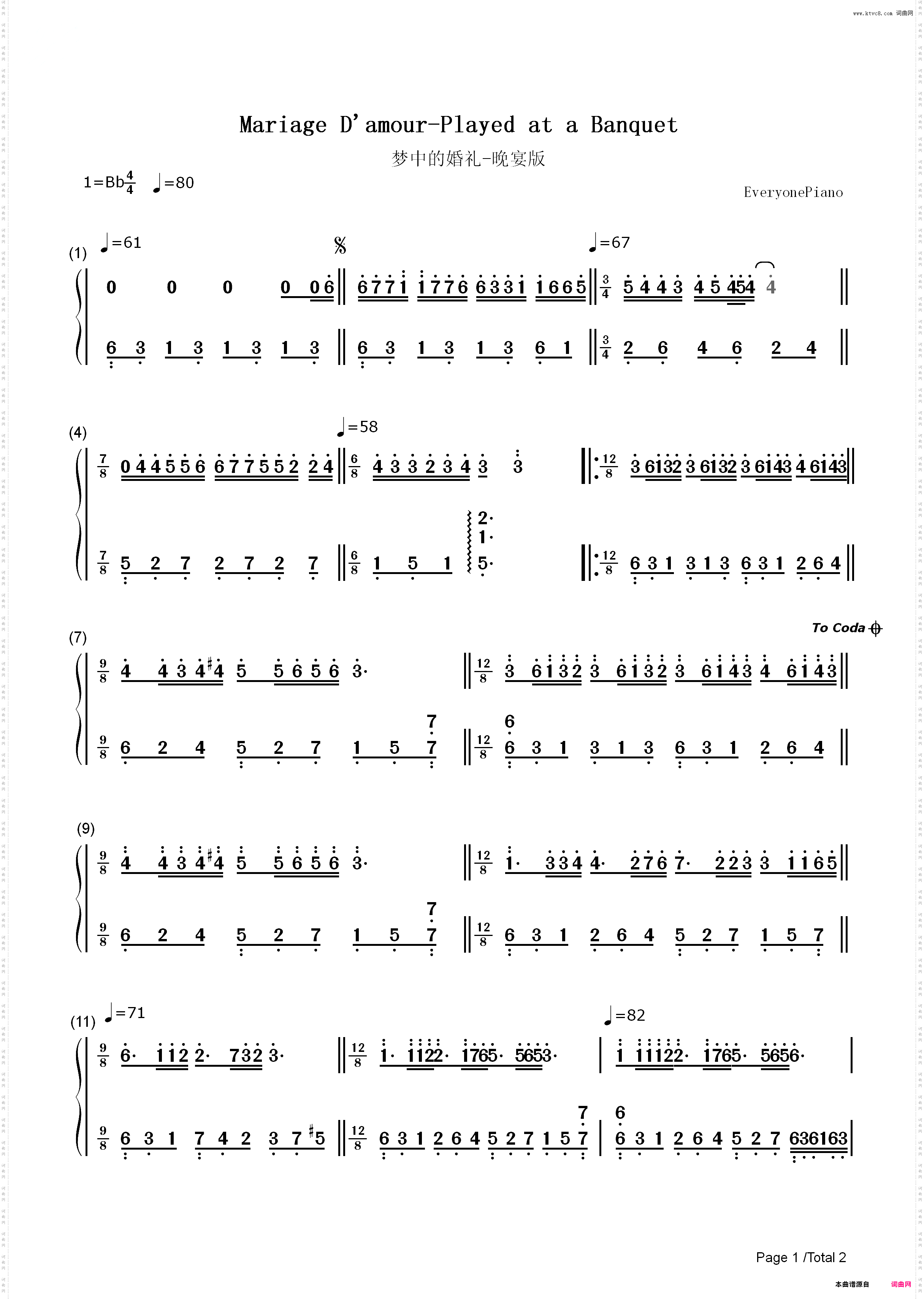 梦中的婚礼-晚宴版_简谱版