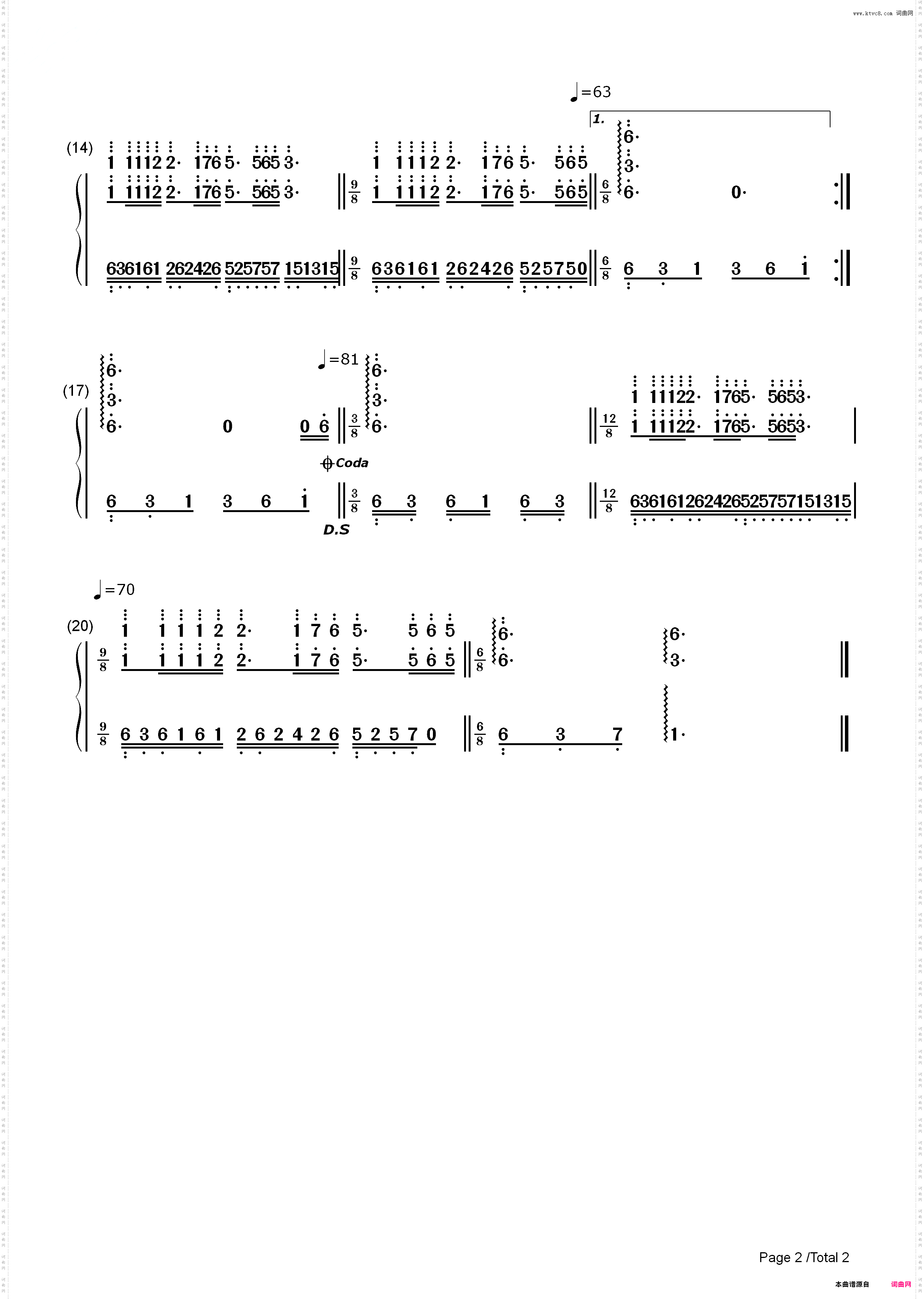 梦中的婚礼-晚宴版_简谱版
