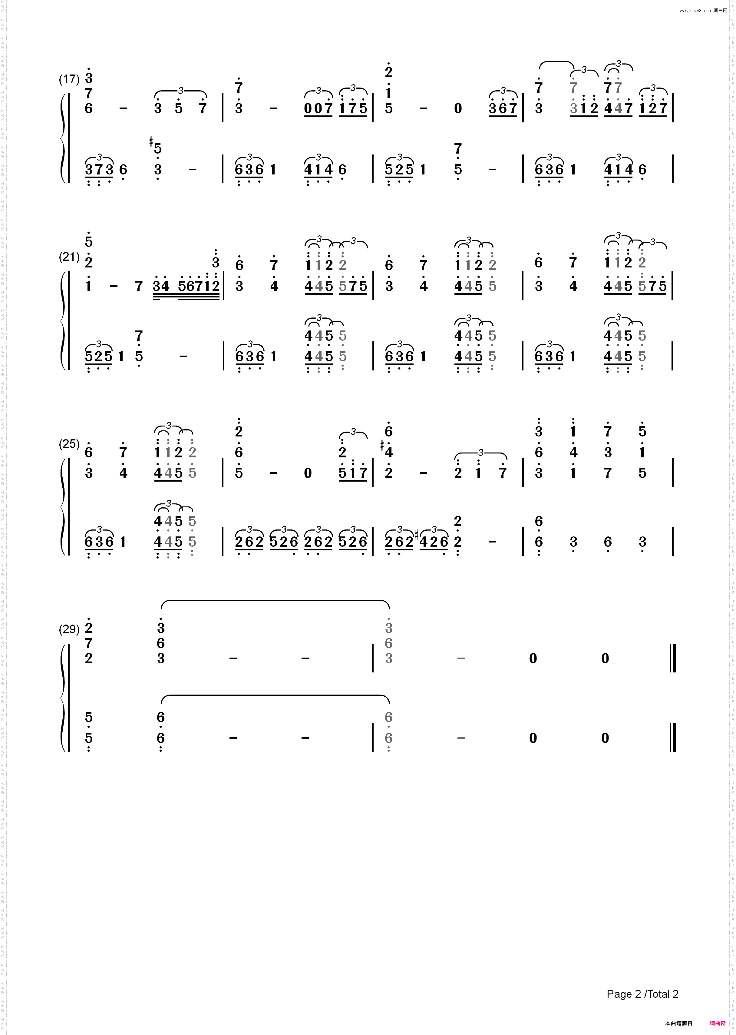 旅詩-正确的卡多OP_简谱版