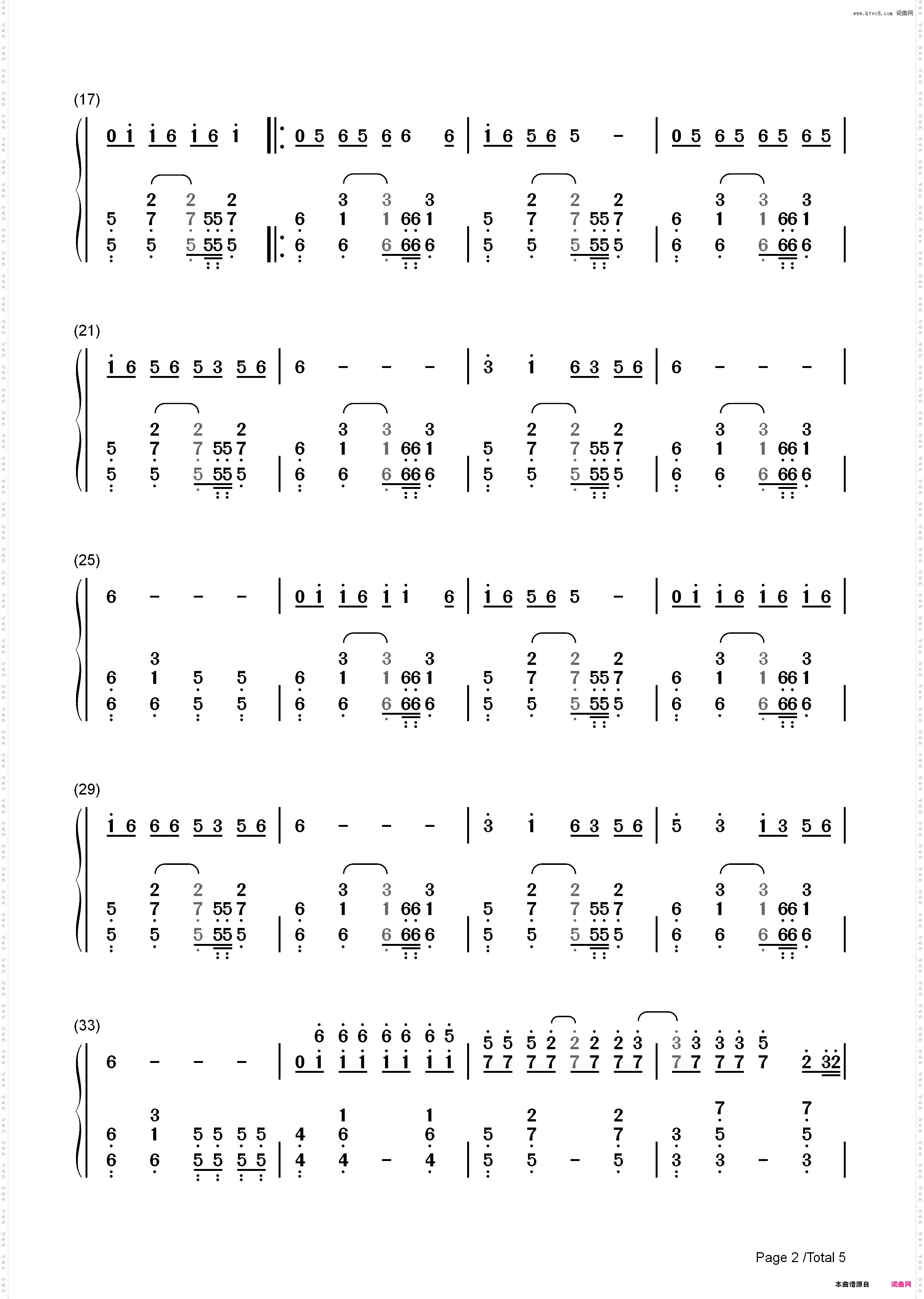 Lady GaGa罗曼死-Bad Romance_简谱版